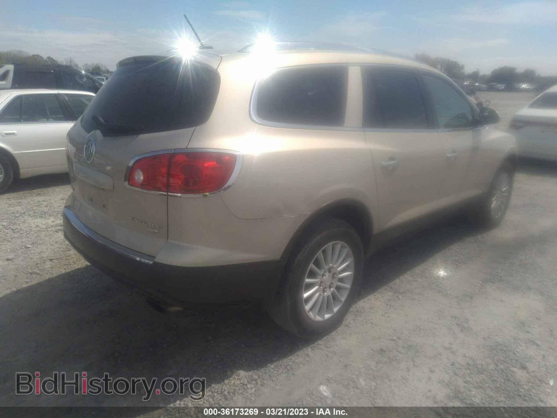 2009 BUICK ENCLAVE - VIN: 5GAER23DX9J137431 - Фото 4