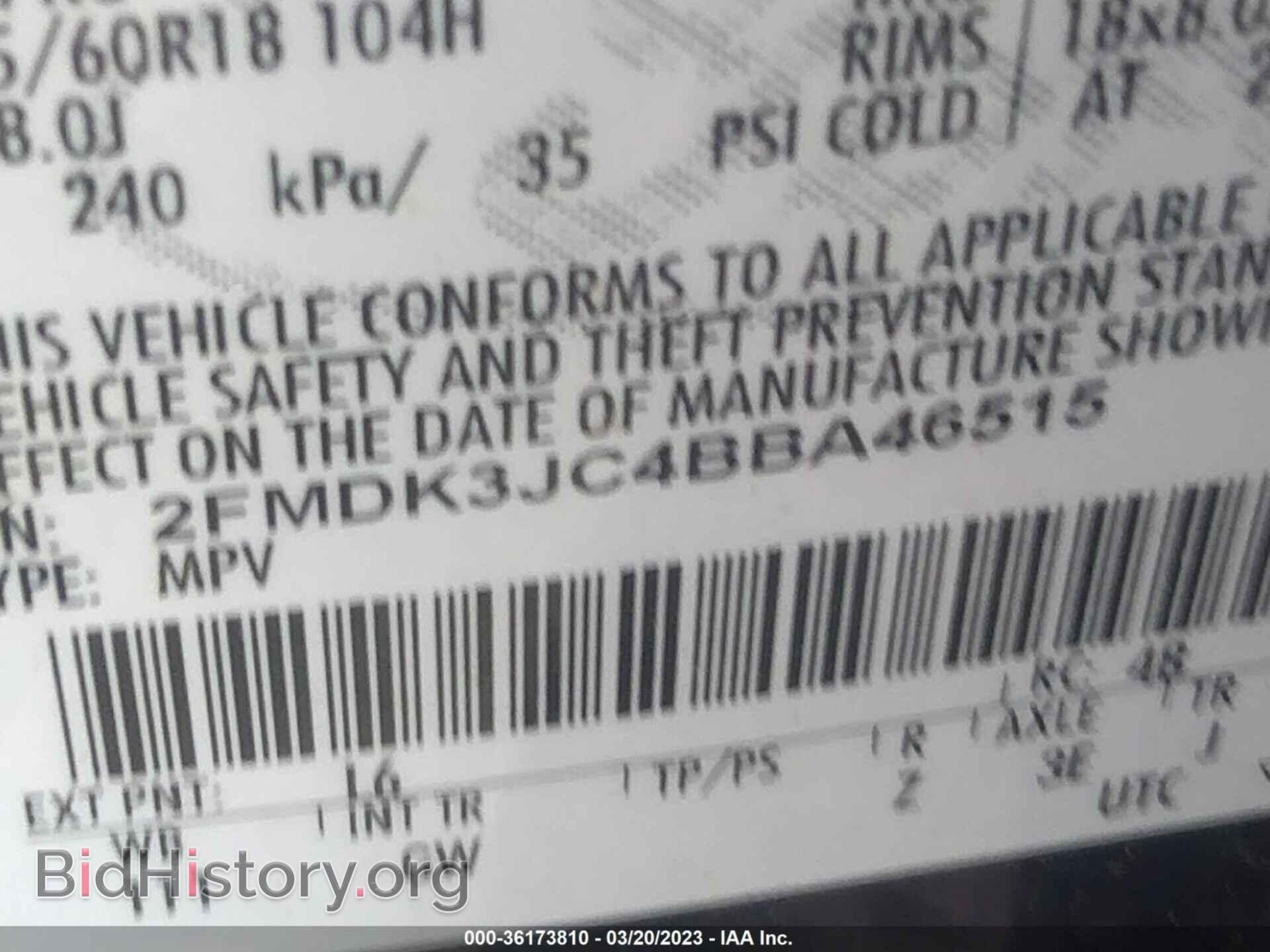 2011 FORD EDGE - VIN: 2FMDK3JC4BBA46515 - Фото 8