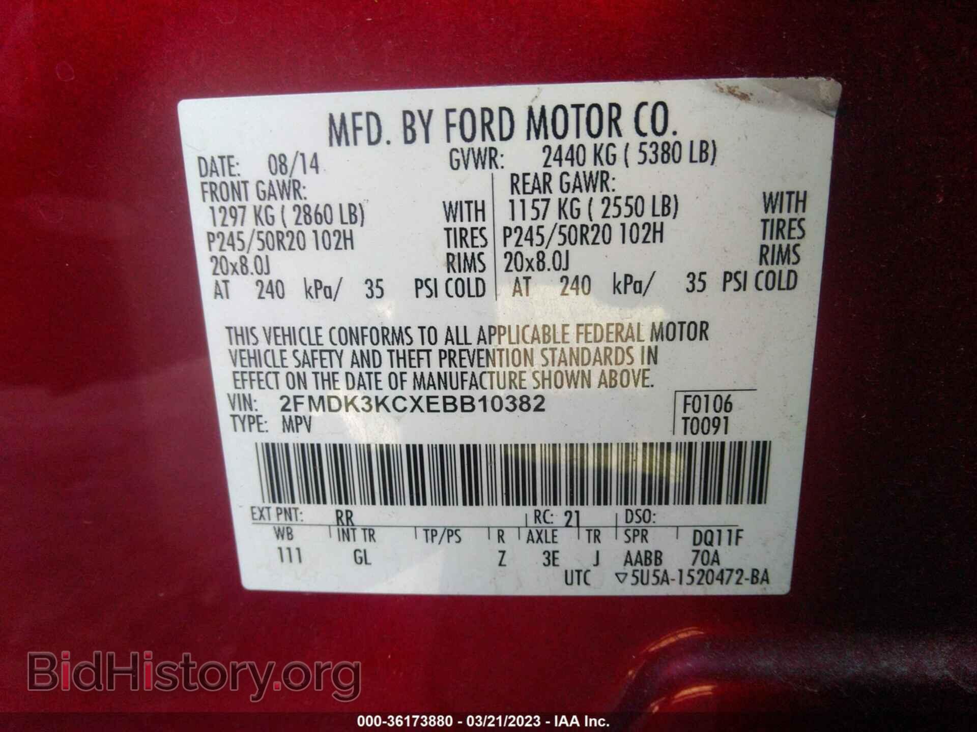 2014 FORD EDGE - VIN: 2FMDK3KCXEBB10382 - Photo 9
