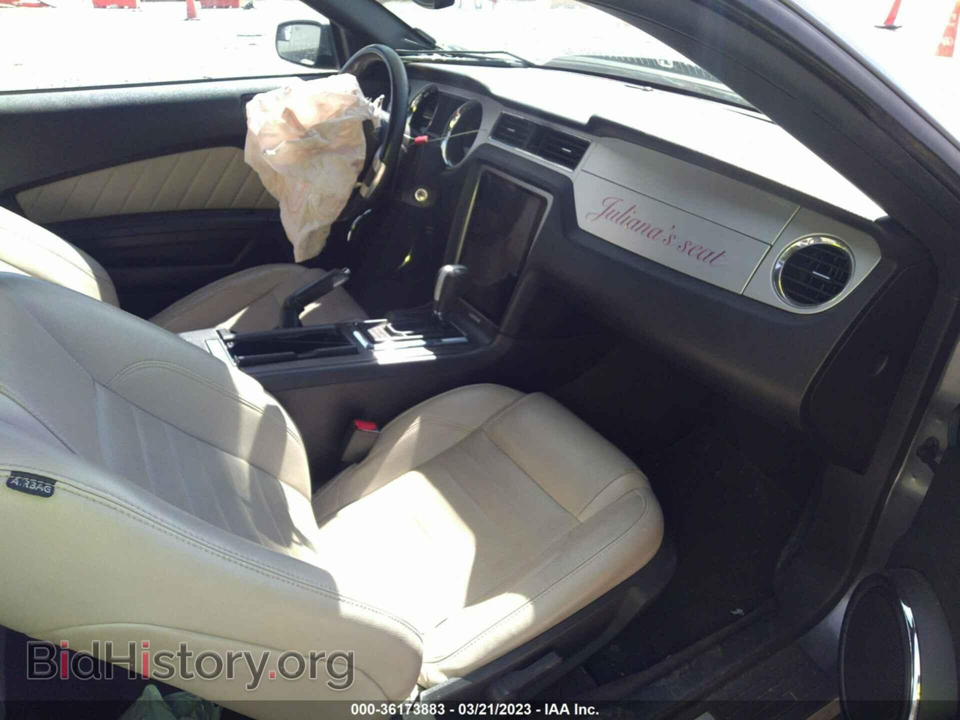 2014 FORD MUSTANG - VIN: 1ZVBP8EM8E5260345 - Фото 5