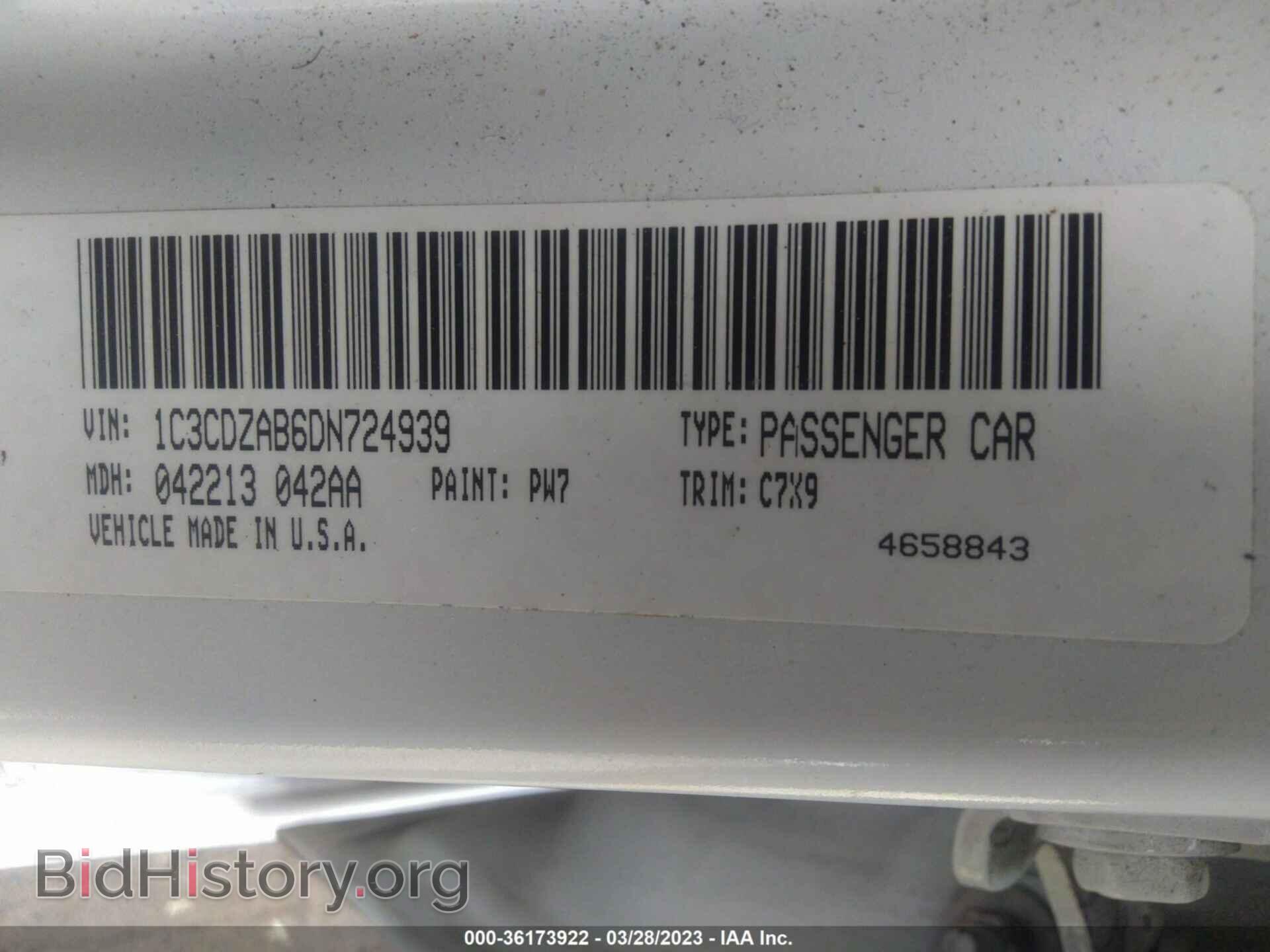 2013 DODGE AVENGER - VIN: 1C3CDZAB6DN724939 - Фото 9