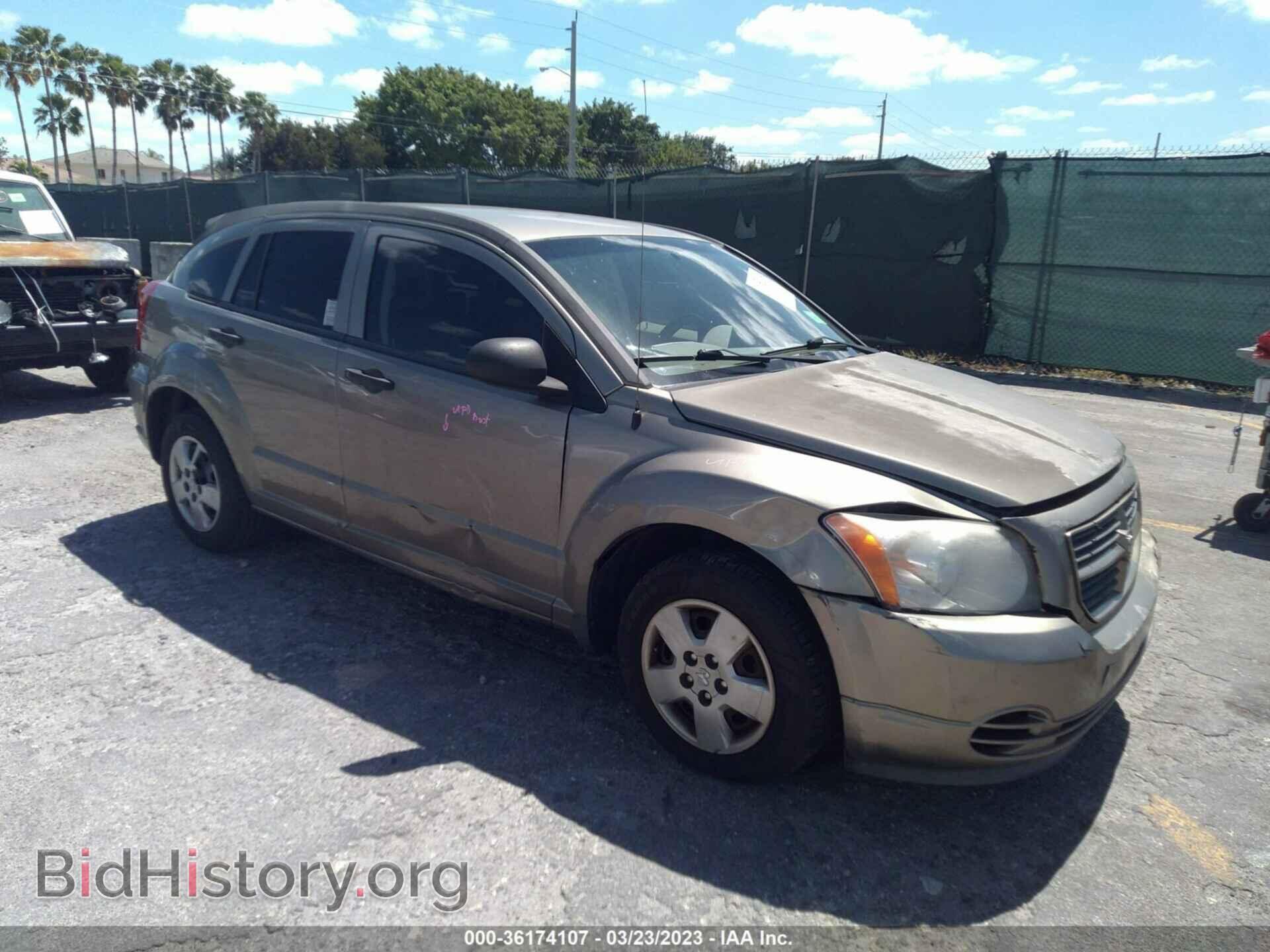 Фотография 1B3HB28B38D651353 - DODGE CALIBER 2008