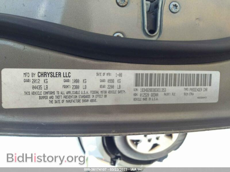 2008 Dodge CALIBER (VIN 1B3HB28B38D651353) — photo 9 of 11