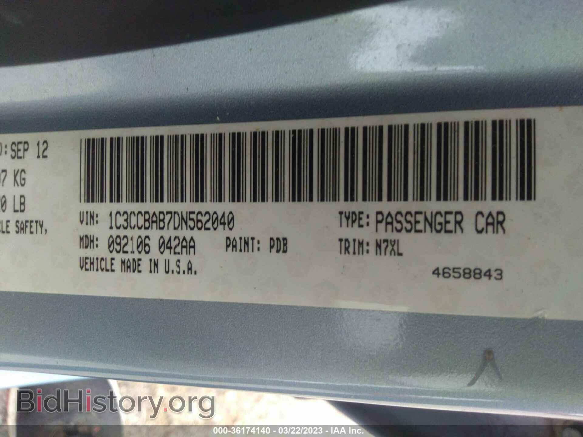 2013 CHRYSLER 200 - VIN: 1C3CCBAB7DN562040 - Photo 9