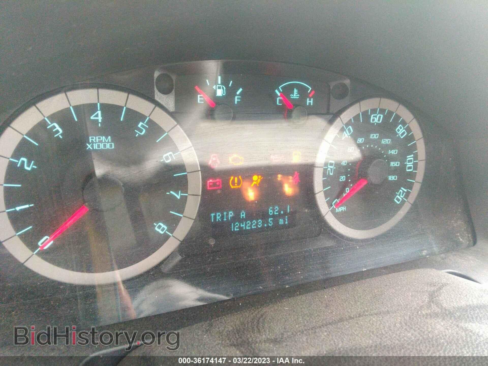 2012 FORD ESCAPE - VIN: 1FMCU9EG3CKA43330 - Фото 7