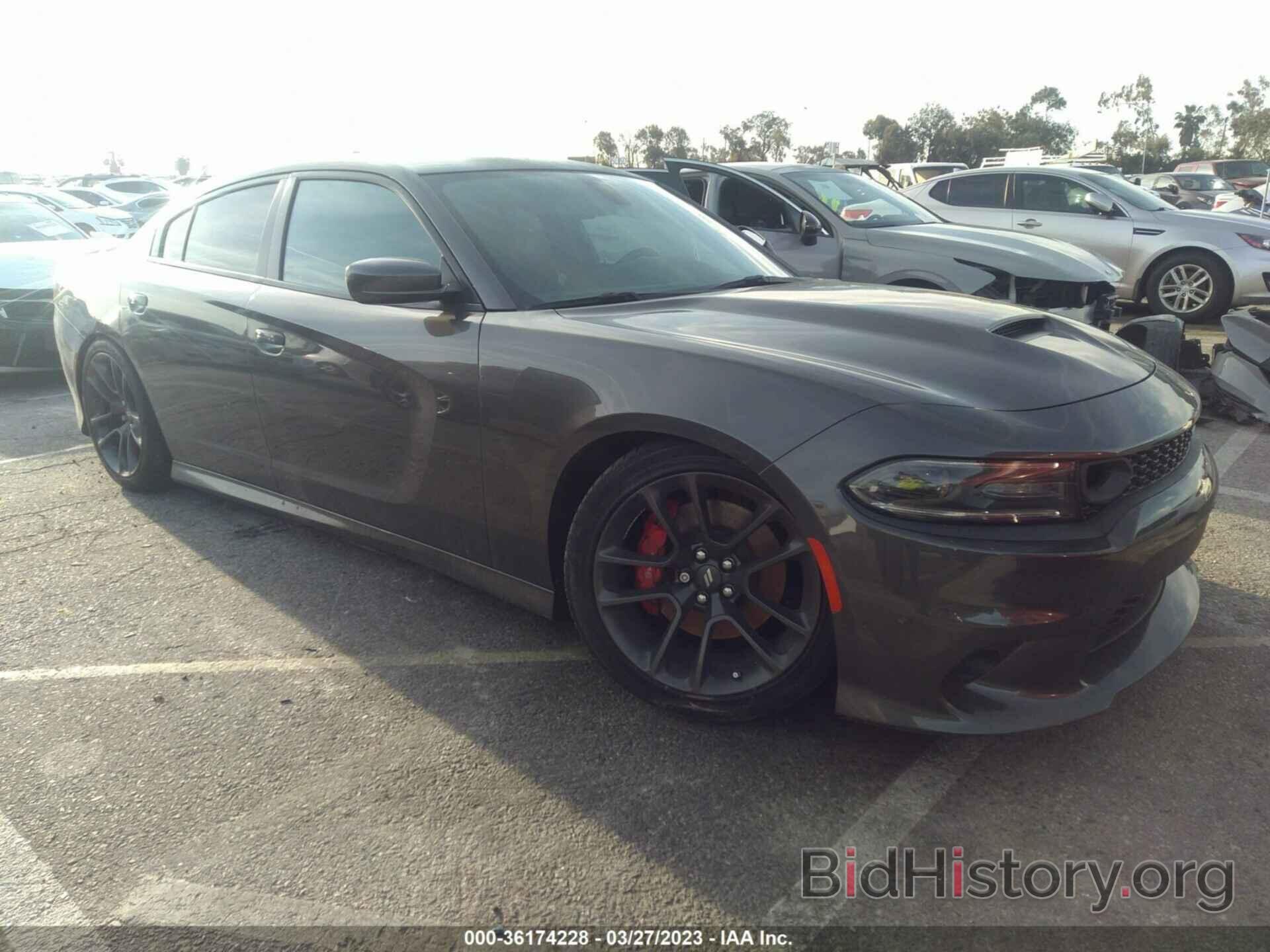 Photo 2C3CDXGJ2MH581614 - DODGE CHARGER 2021