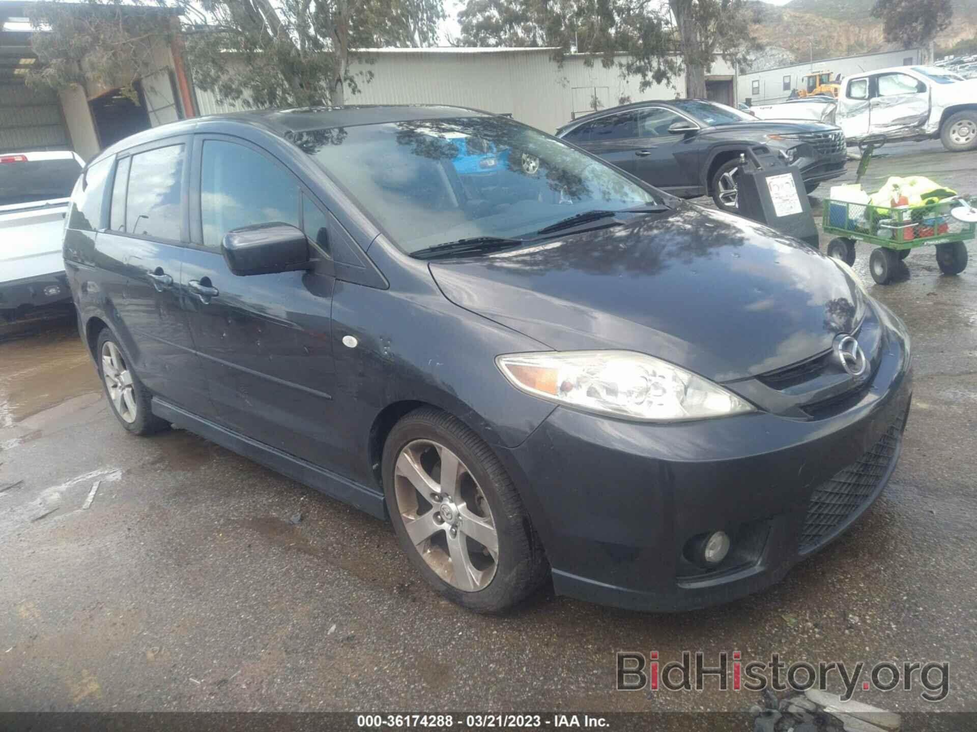 Photo JM1CR29LX60128458 - MAZDA MAZDA5 2006