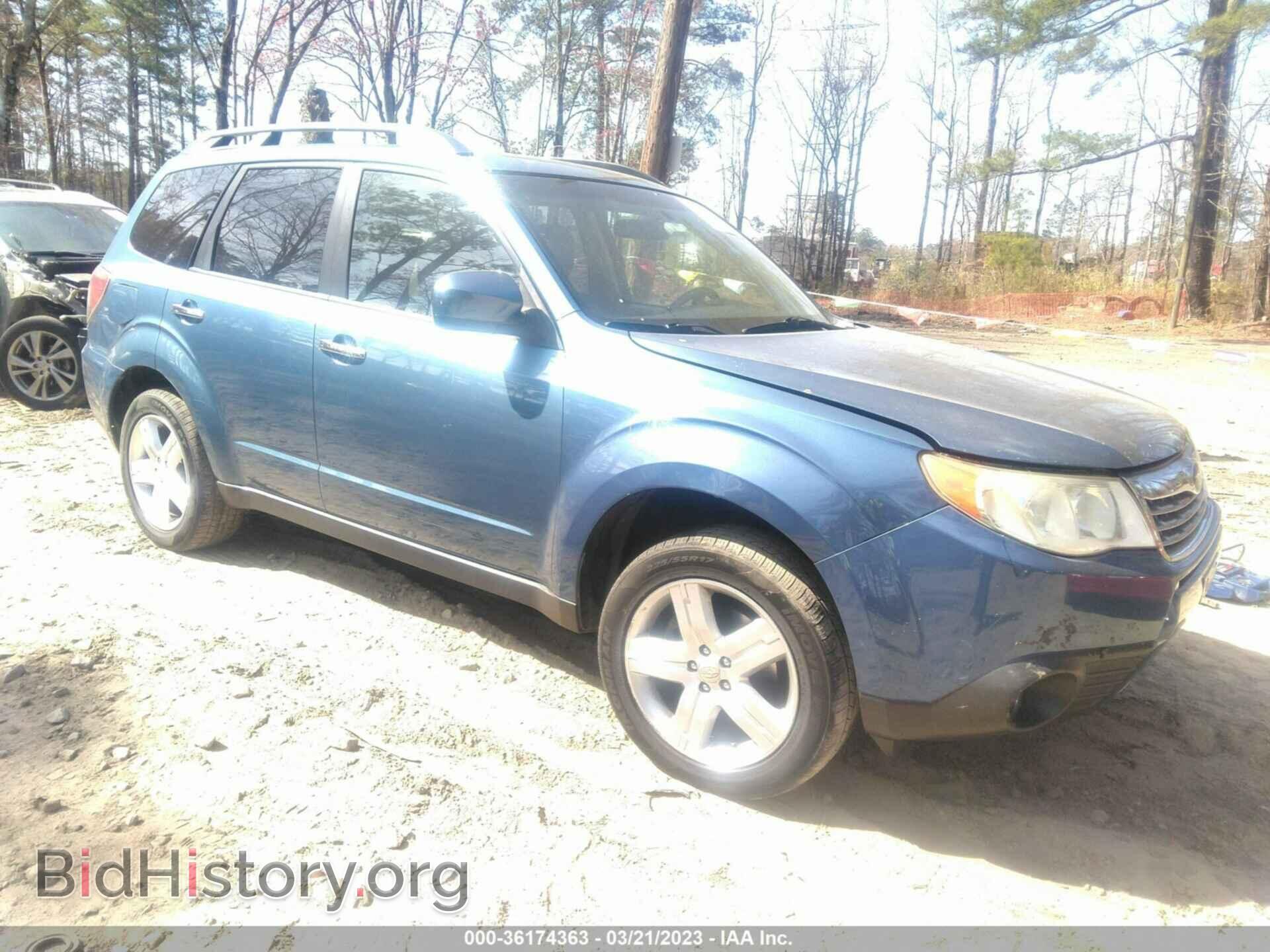 Фотография JF2SH64699H769972 - SUBARU FORESTER 2009