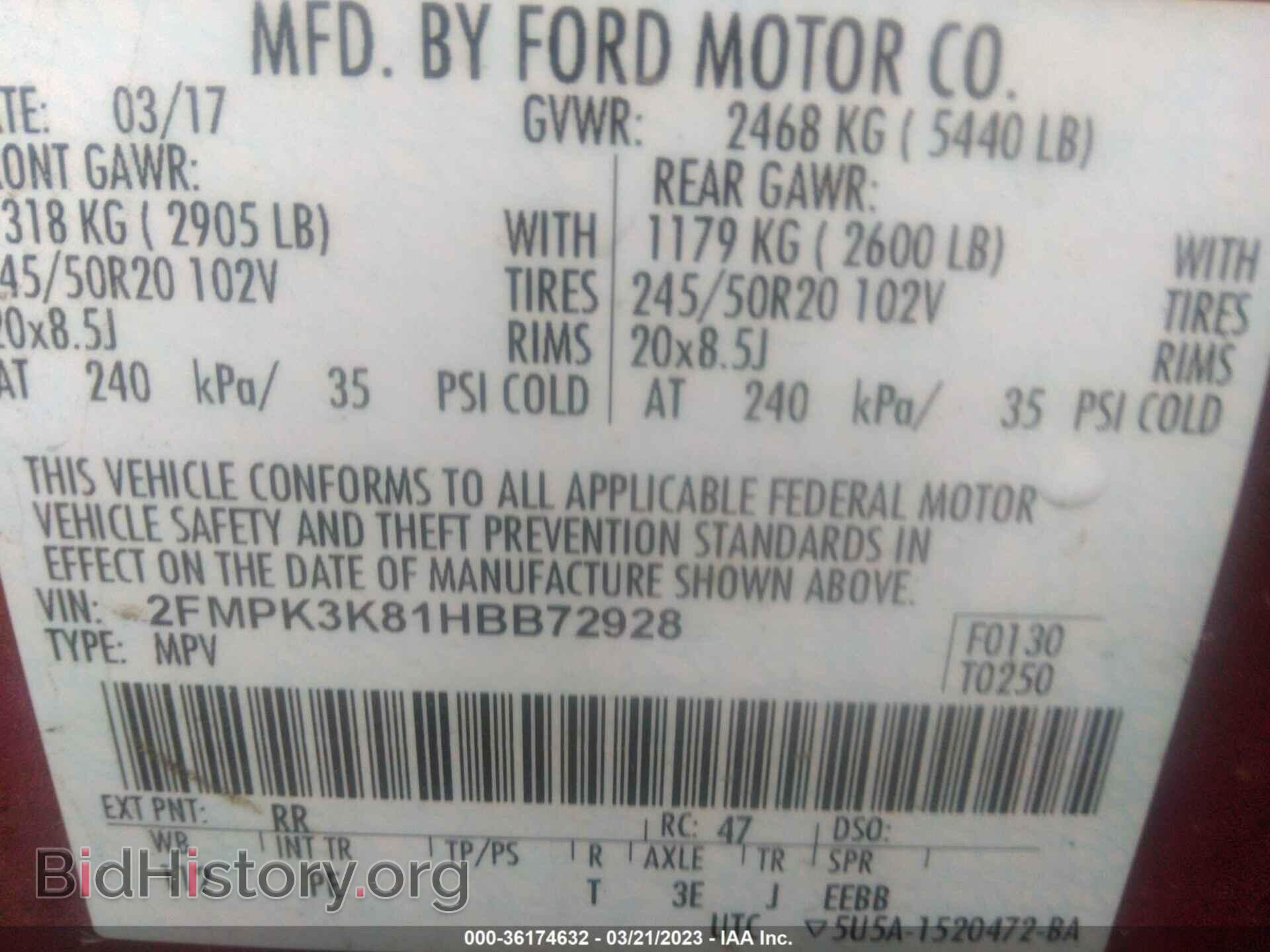 2017 FORD EDGE - VIN: 2FMPK3K81HBB72928 - Photo 9