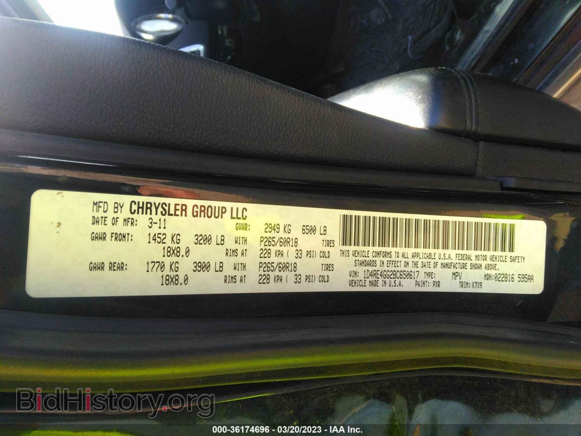 2011 DODGE DURANGO - VIN: 1D4RE4GG2BC650617 - Photo 9
