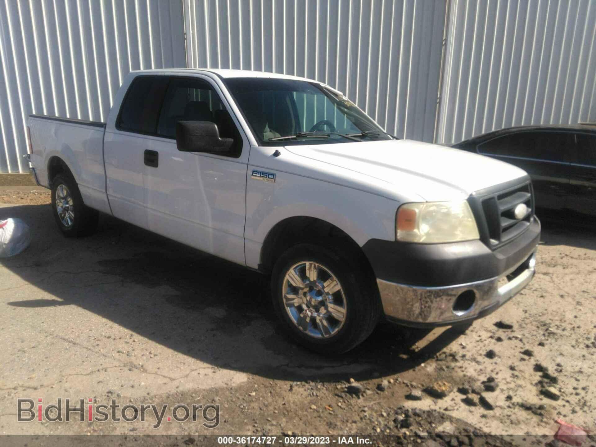 Photo 1FTRX12W57FA54363 - FORD F-150 2007