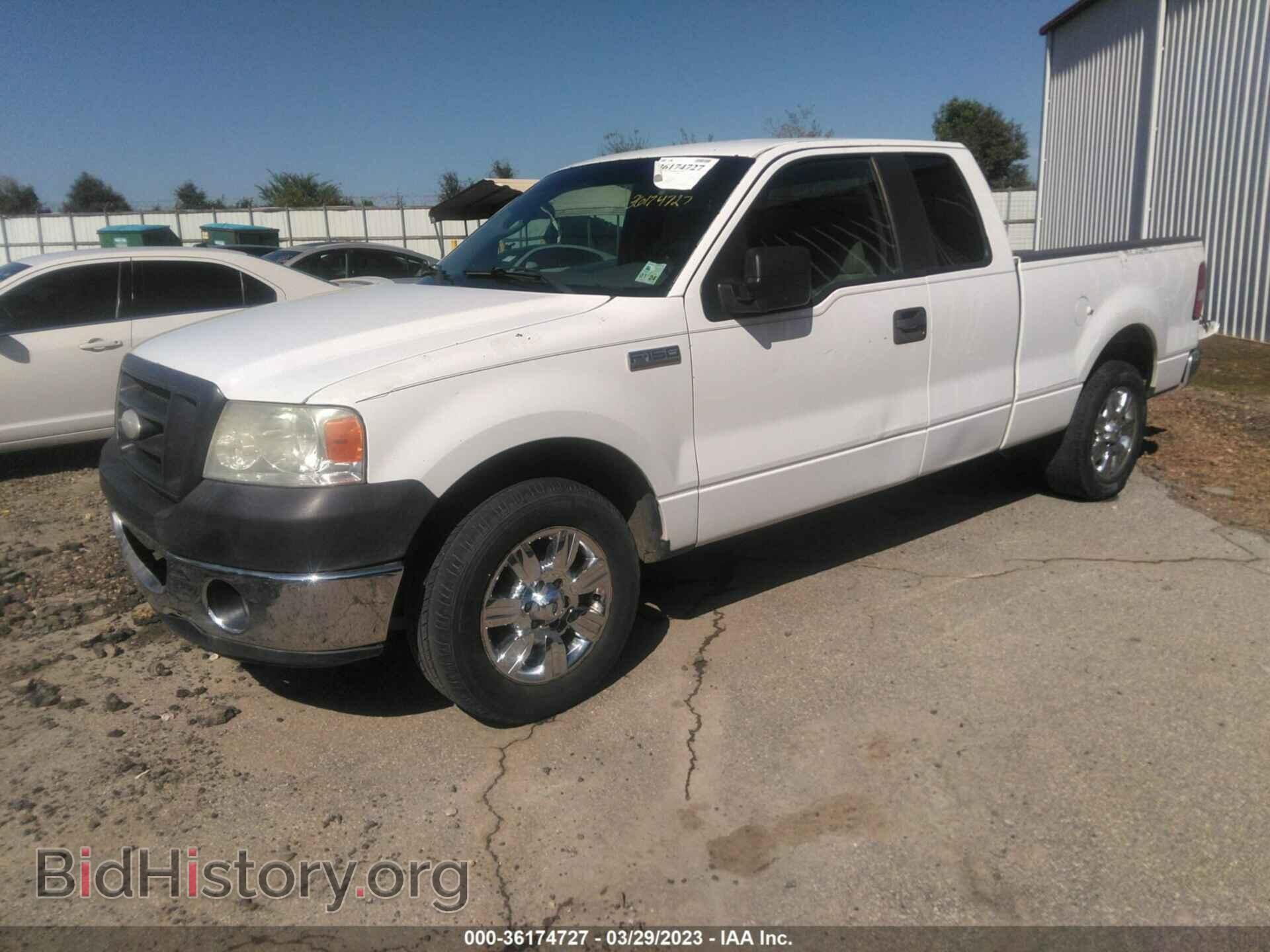 2007 FORD F-150 - VIN: 1FTRX12W57FA54363 - Фото 2