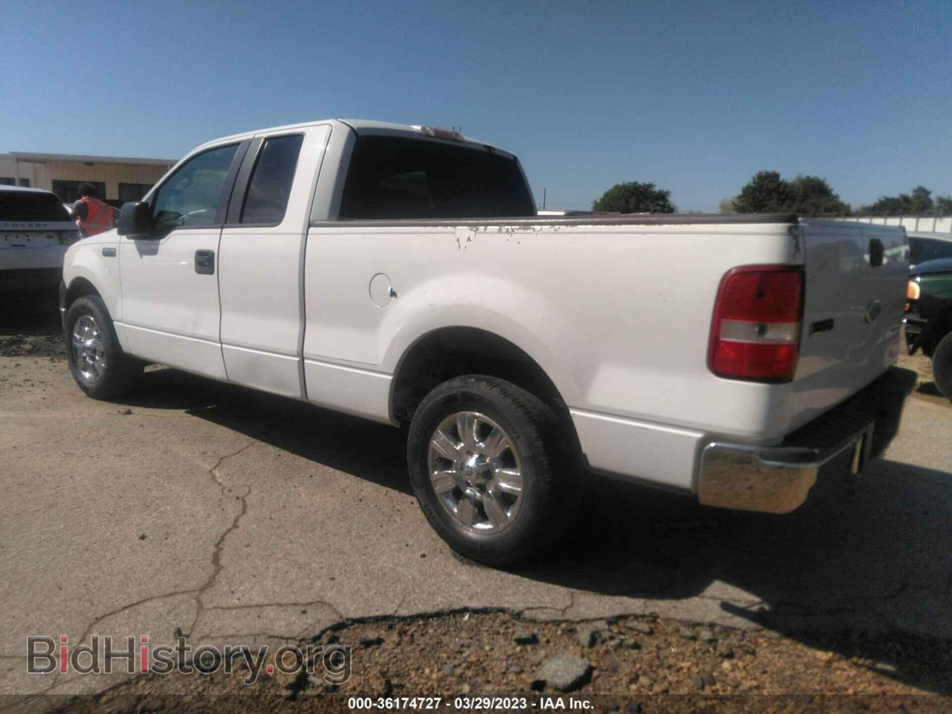 2007 FORD F-150 - VIN: 1FTRX12W57FA54363 - Фото 3