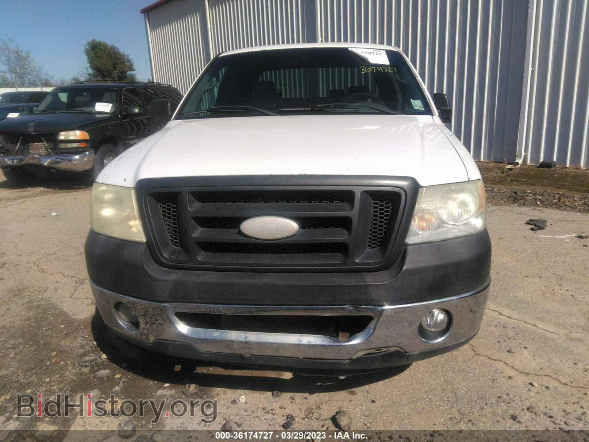 2007 FORD F-150 - VIN: 1FTRX12W57FA54363 - Фото 6
