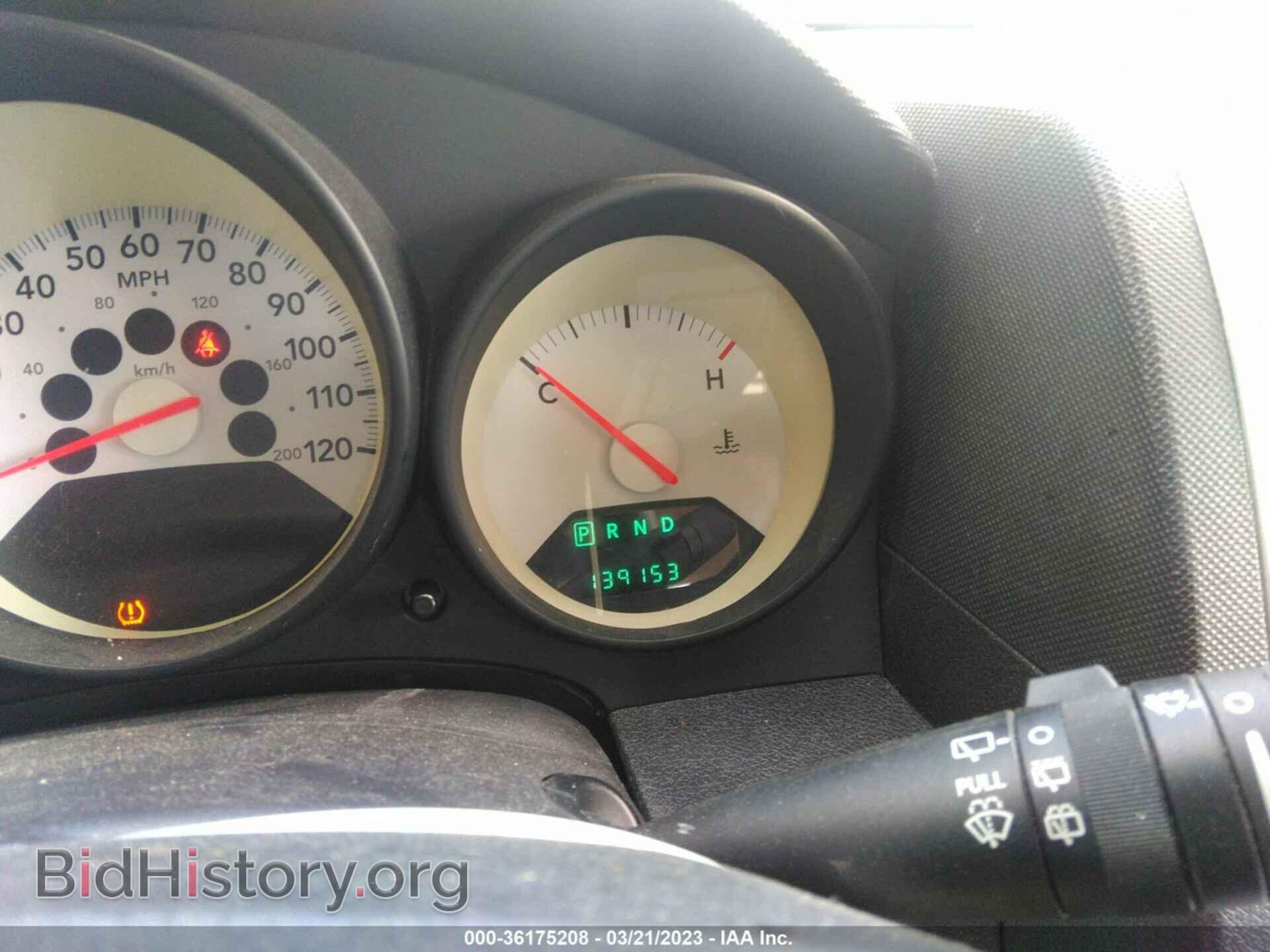2008 DODGE CALIBER - VIN: 1B3HB28B98D667265 - Фото 7