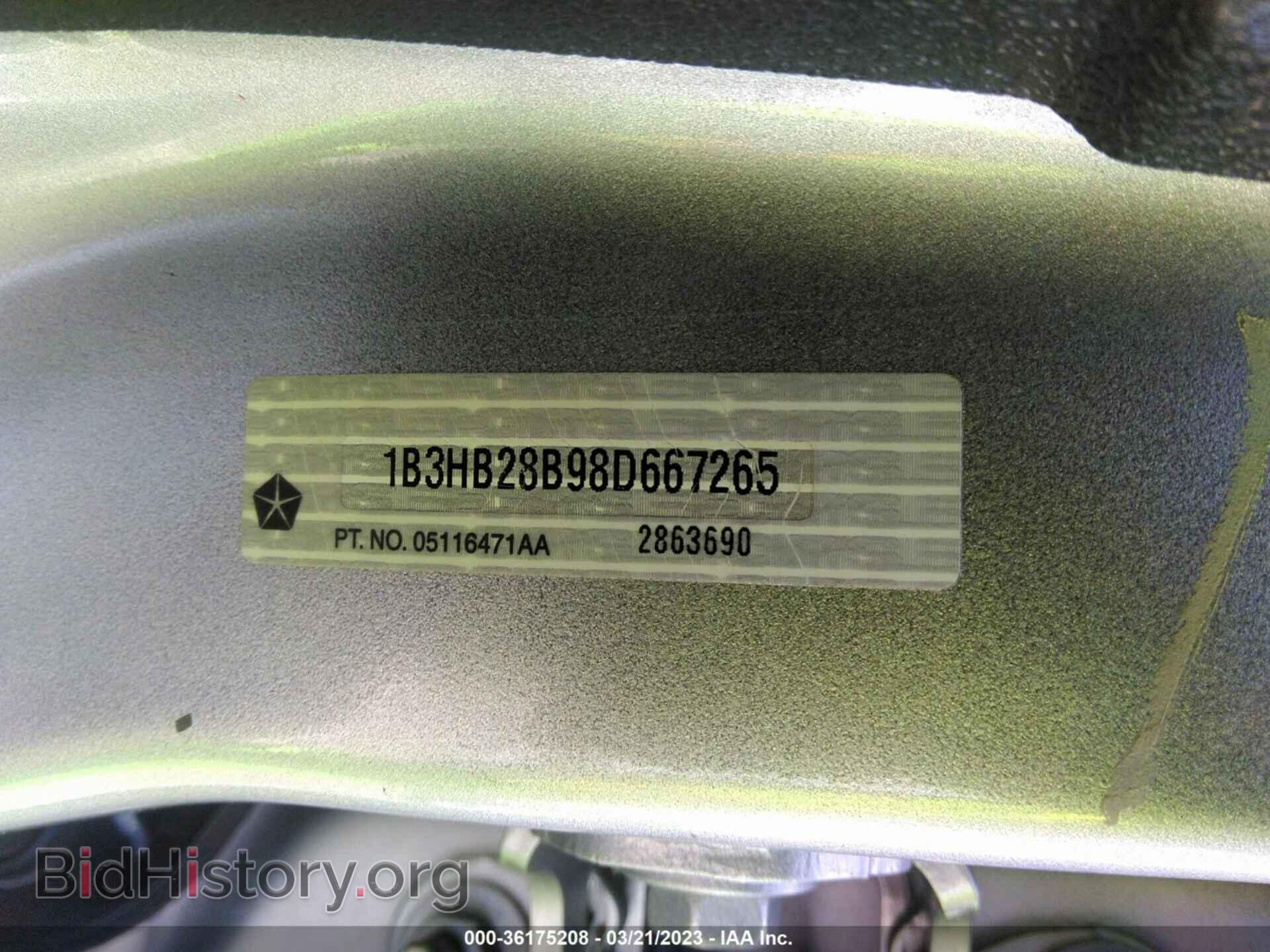 2008 DODGE CALIBER - VIN: 1B3HB28B98D667265 - Фото 9