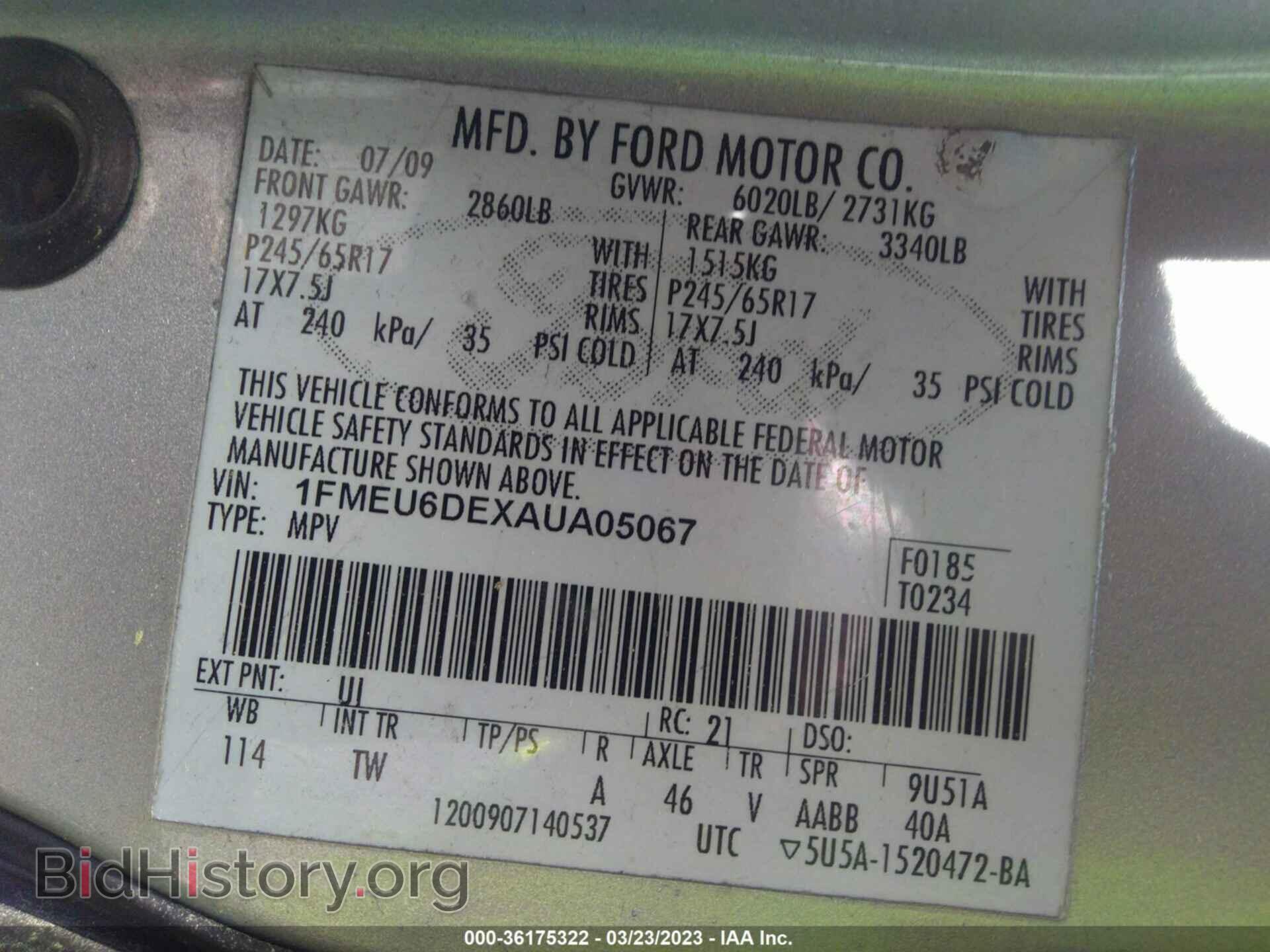2010 FORD EXPLORER - VIN: 1FMEU6DEXAUA05067 - Фото 9