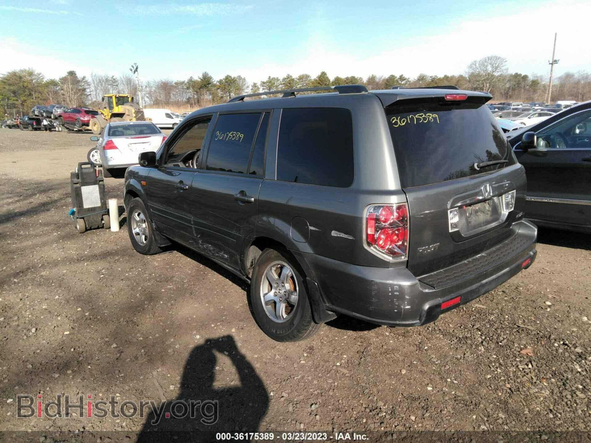 2007 HONDA PILOT - VIN: 5FNYF18577B027327 - Фото 3