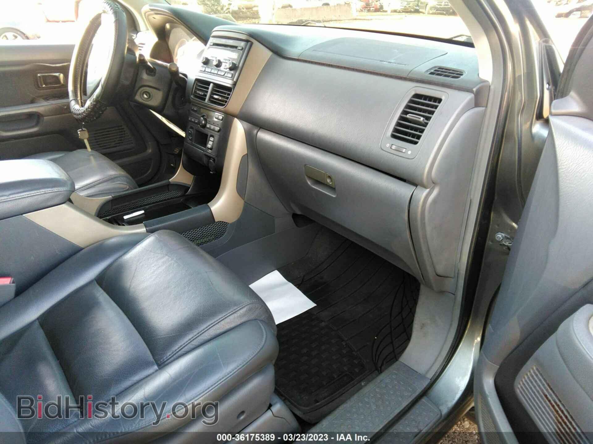 2007 HONDA PILOT - VIN: 5FNYF18577B027327 - Фото 5