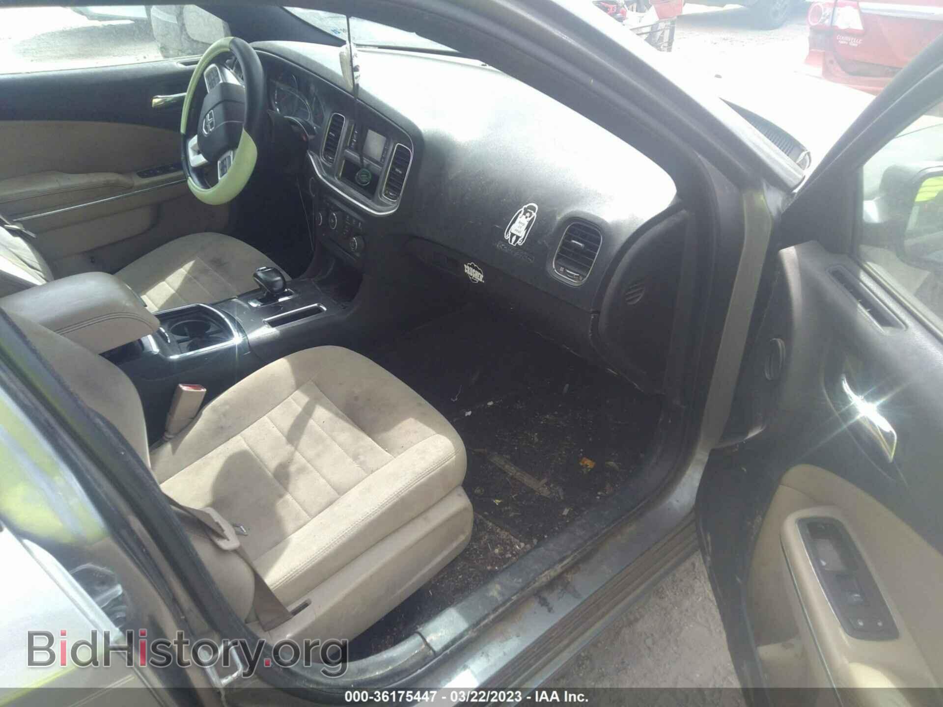 2012 DODGE CHARGER - VIN: 2C3CDXBG2CH245052 - Фото 5