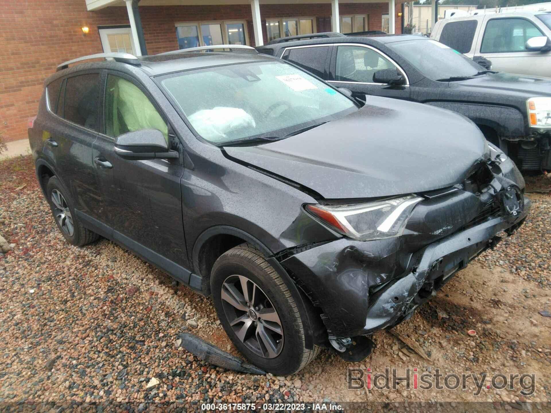 Photo JTMWFREVXJD128502 - TOYOTA RAV4 2018