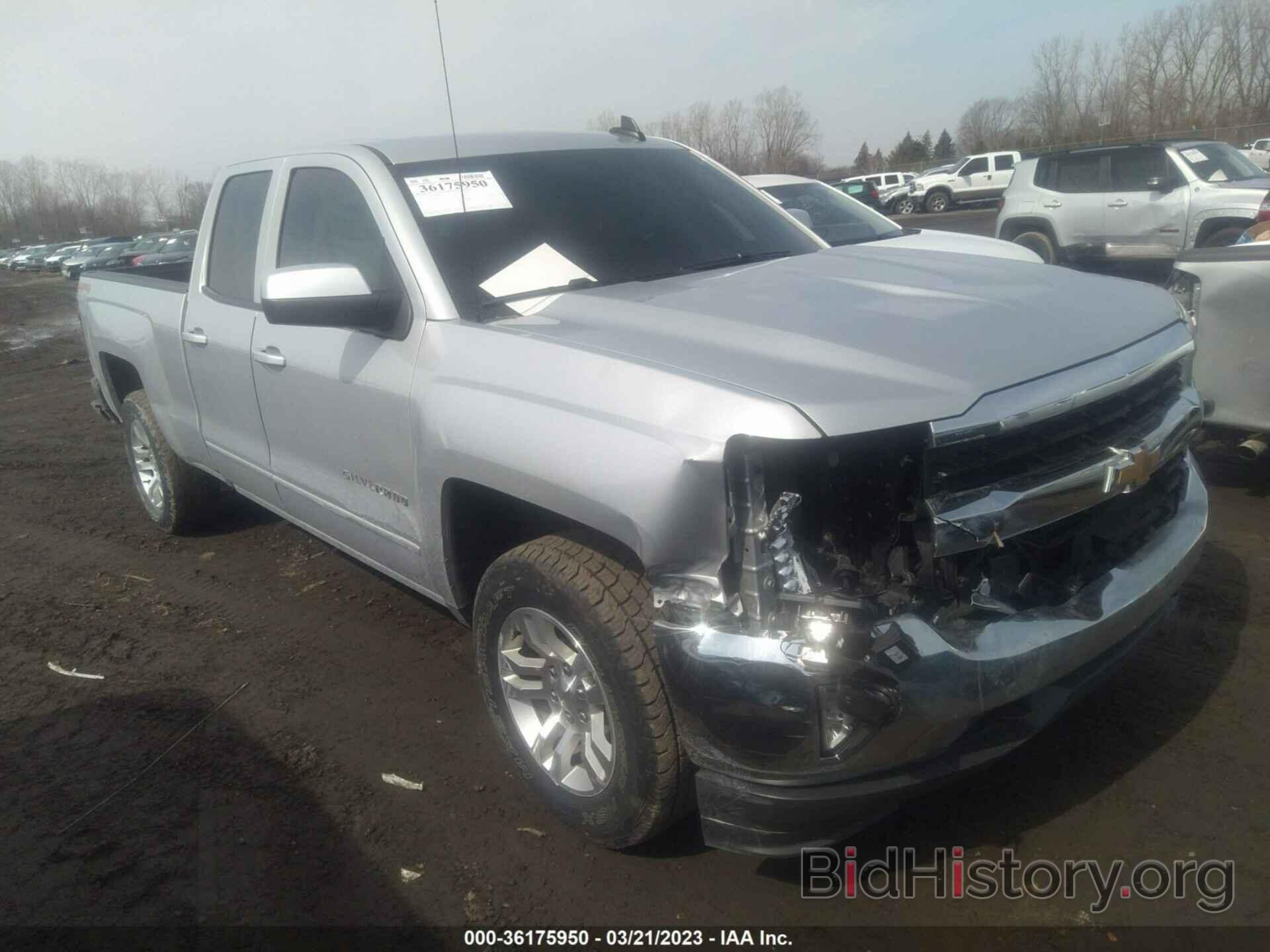 Photo 1GCVKREH0JZ225079 - CHEVROLET SILVERADO 1500 2018