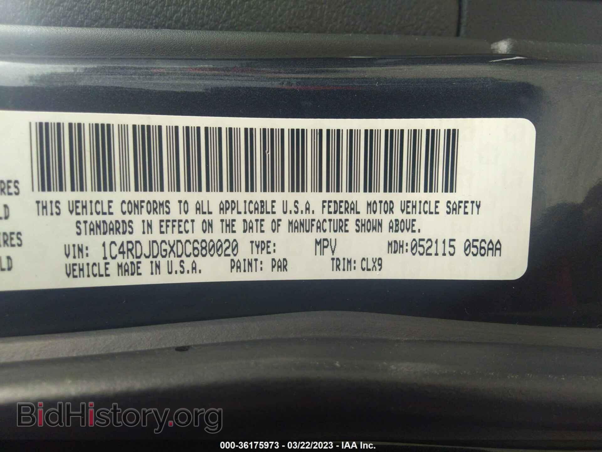 2013 DODGE DURANGO - VIN: 1C4RDJDGXDC680020 - Photo 9