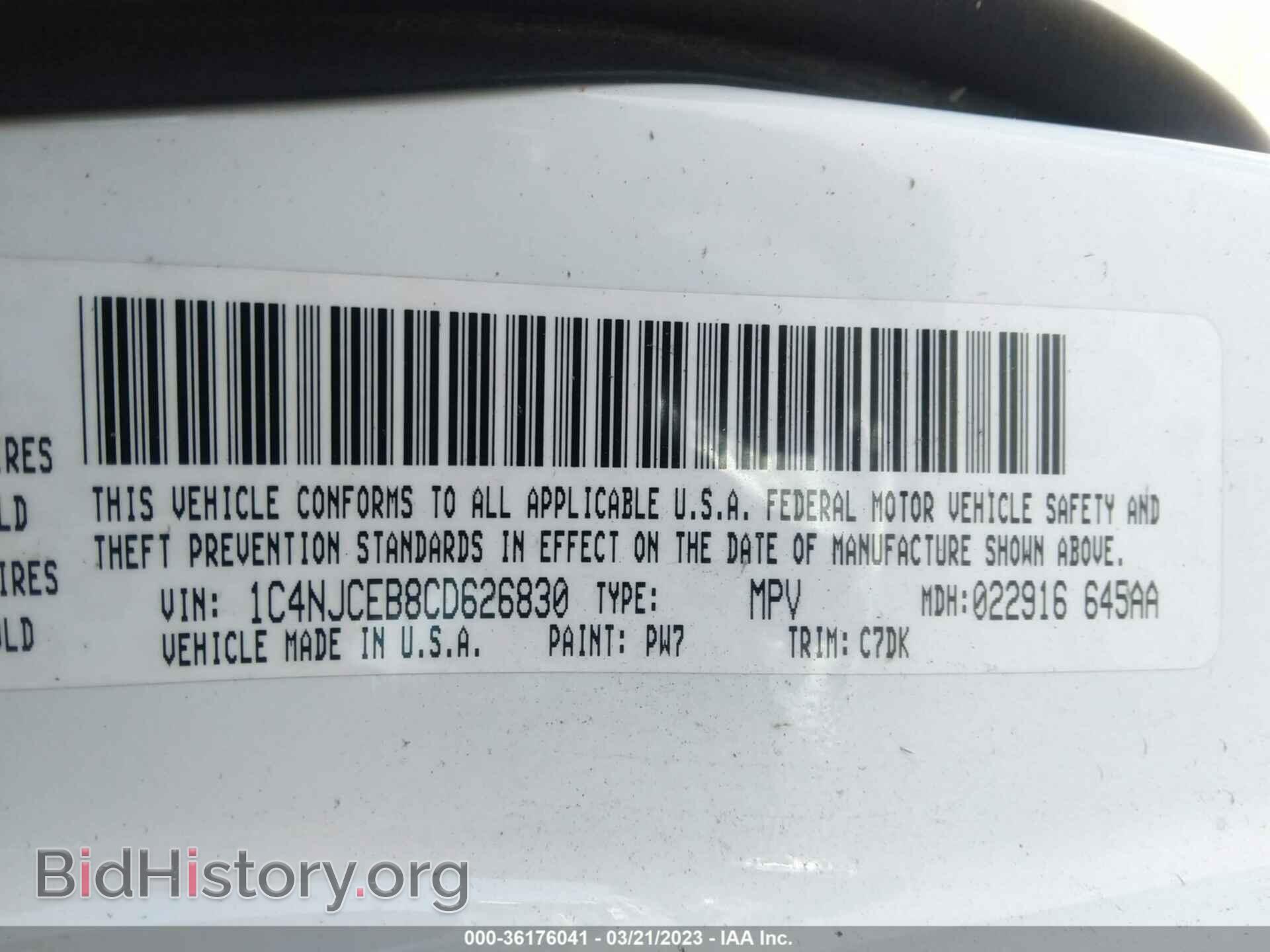 2012 JEEP COMPASS - VIN: 1C4NJCEB8CD626830 - Photo 9