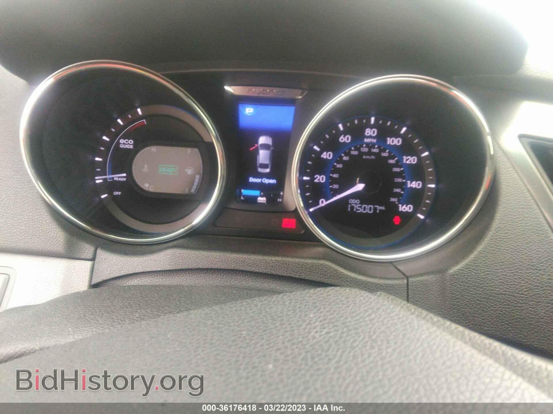 2012 HYUNDAI SONATA - VIN: KMHEC4A49CA045194 - Фото 7