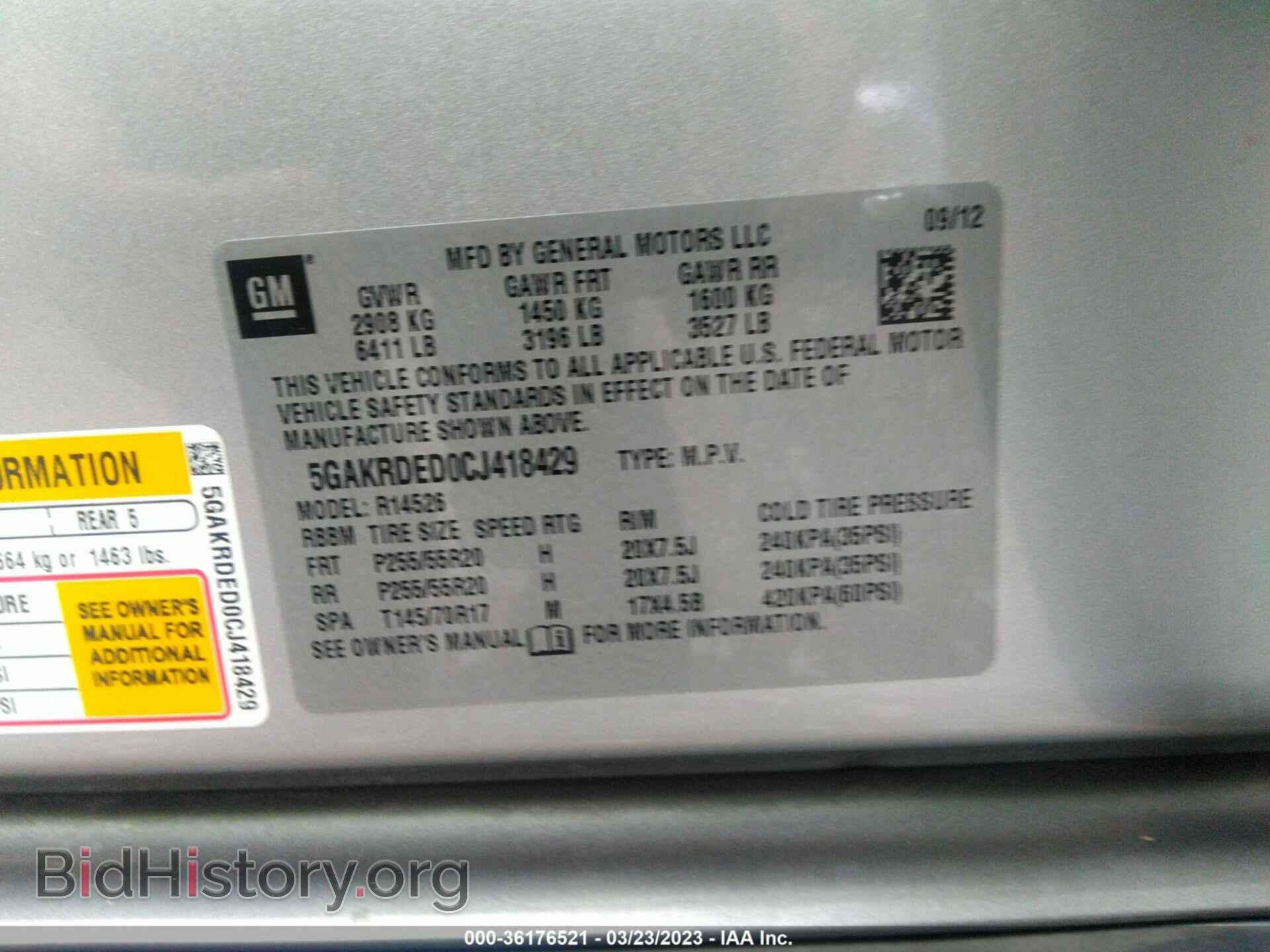 2012 BUICK ENCLAVE - VIN: 5GAKRDED0CJ418429 - Фото 9