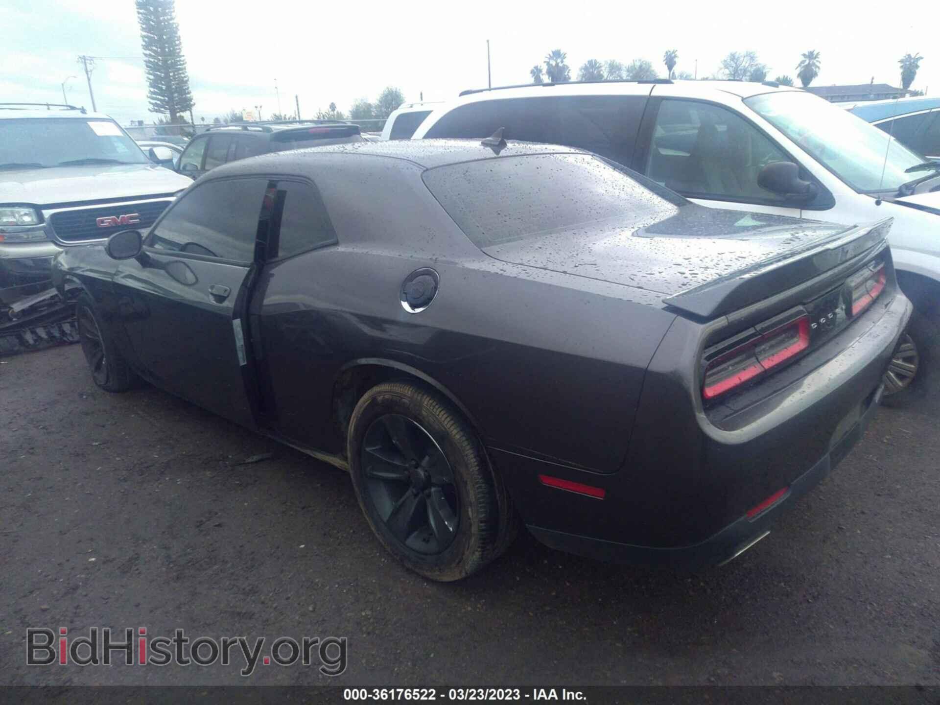 2019 DODGE CHALLENGER - VIN: 2C3CDZAGXKH677853 - Фото 3