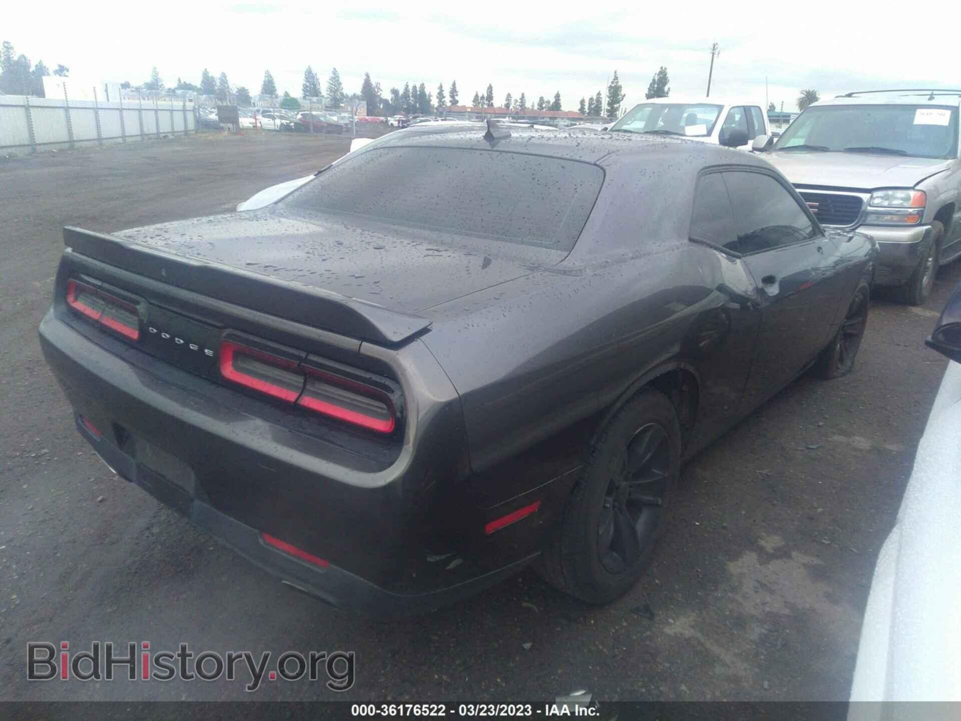 2019 DODGE CHALLENGER - VIN: 2C3CDZAGXKH677853 - Фото 4