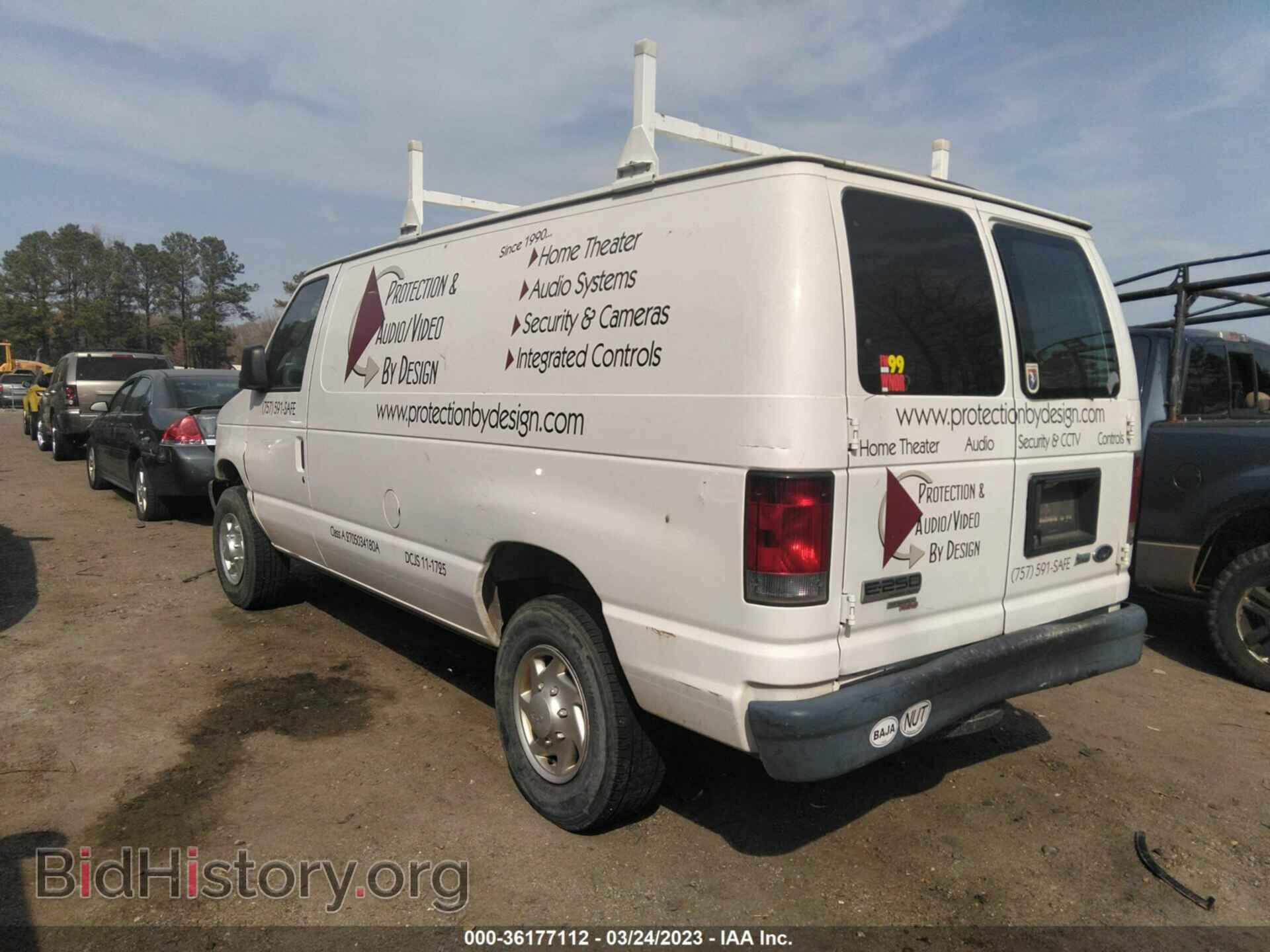 2012 FORD ECONOLINE CARGO VAN - VIN: 1FTNE2EW9CDA04397 - Фото 3