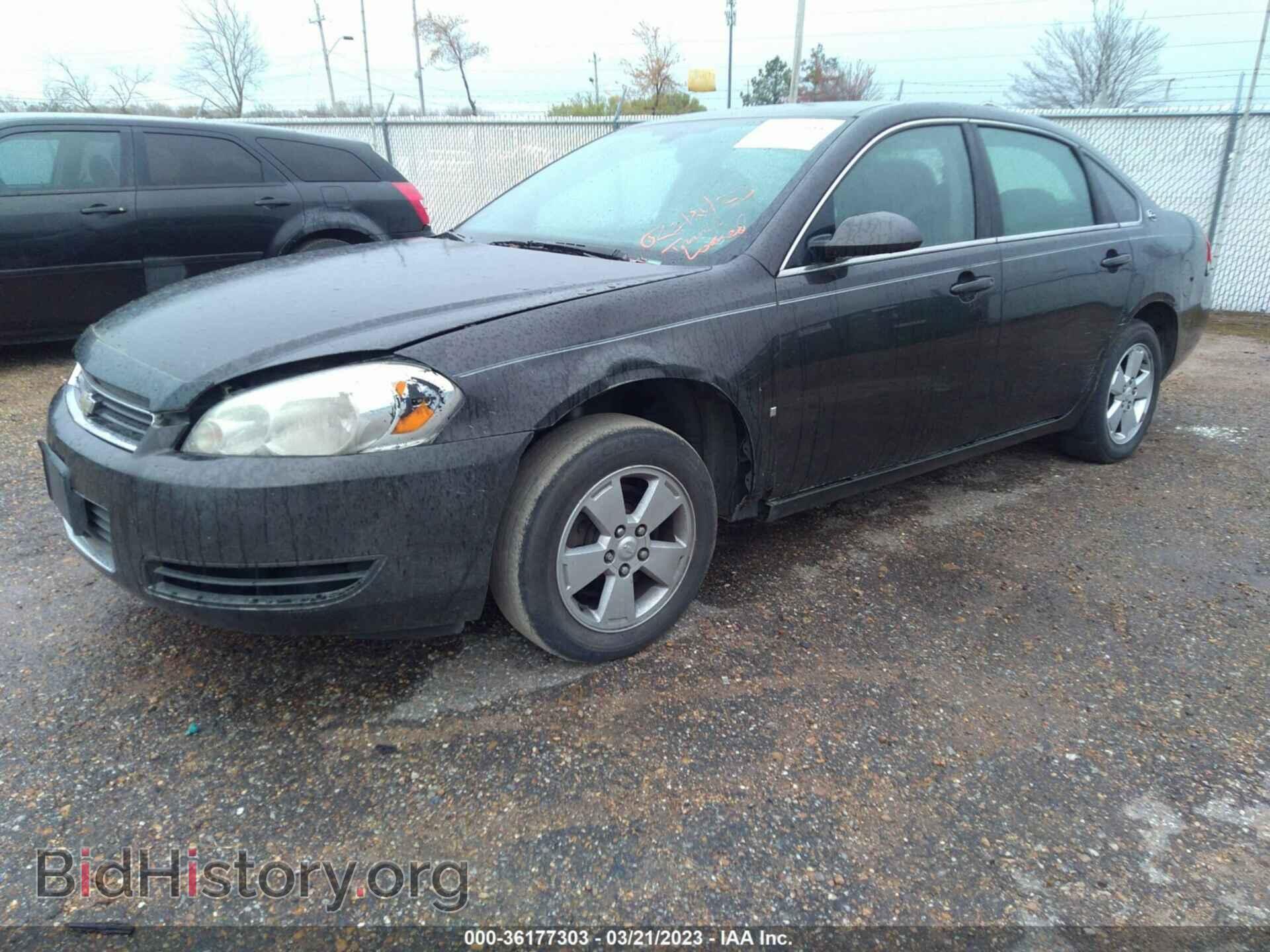 2008 CHEVROLET IMPALA - VIN: 2G1WT55K089148863 - Фото 2