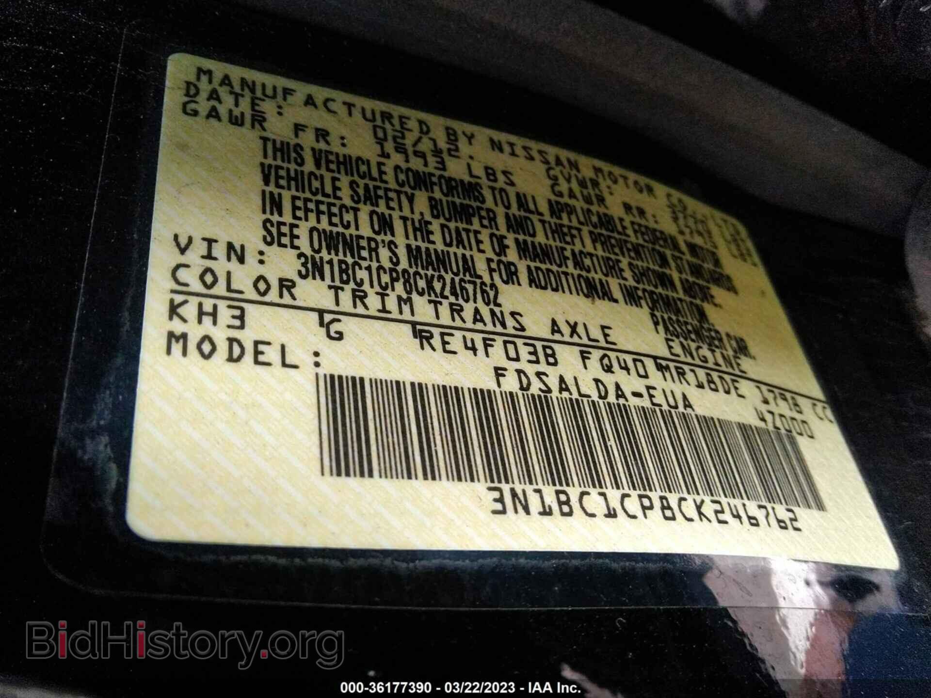 2012 NISSAN VERSA - VIN: 3N1BC1CP8CK246762 - Фото 9