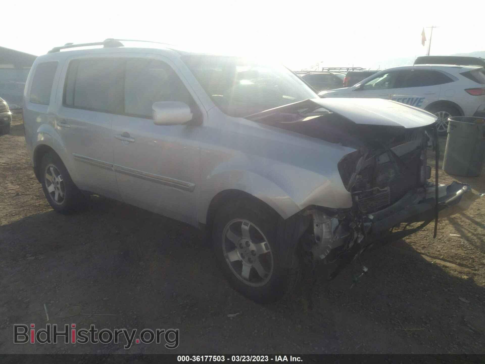 Photo 5FNYF48979B003519 - HONDA PILOT 2009