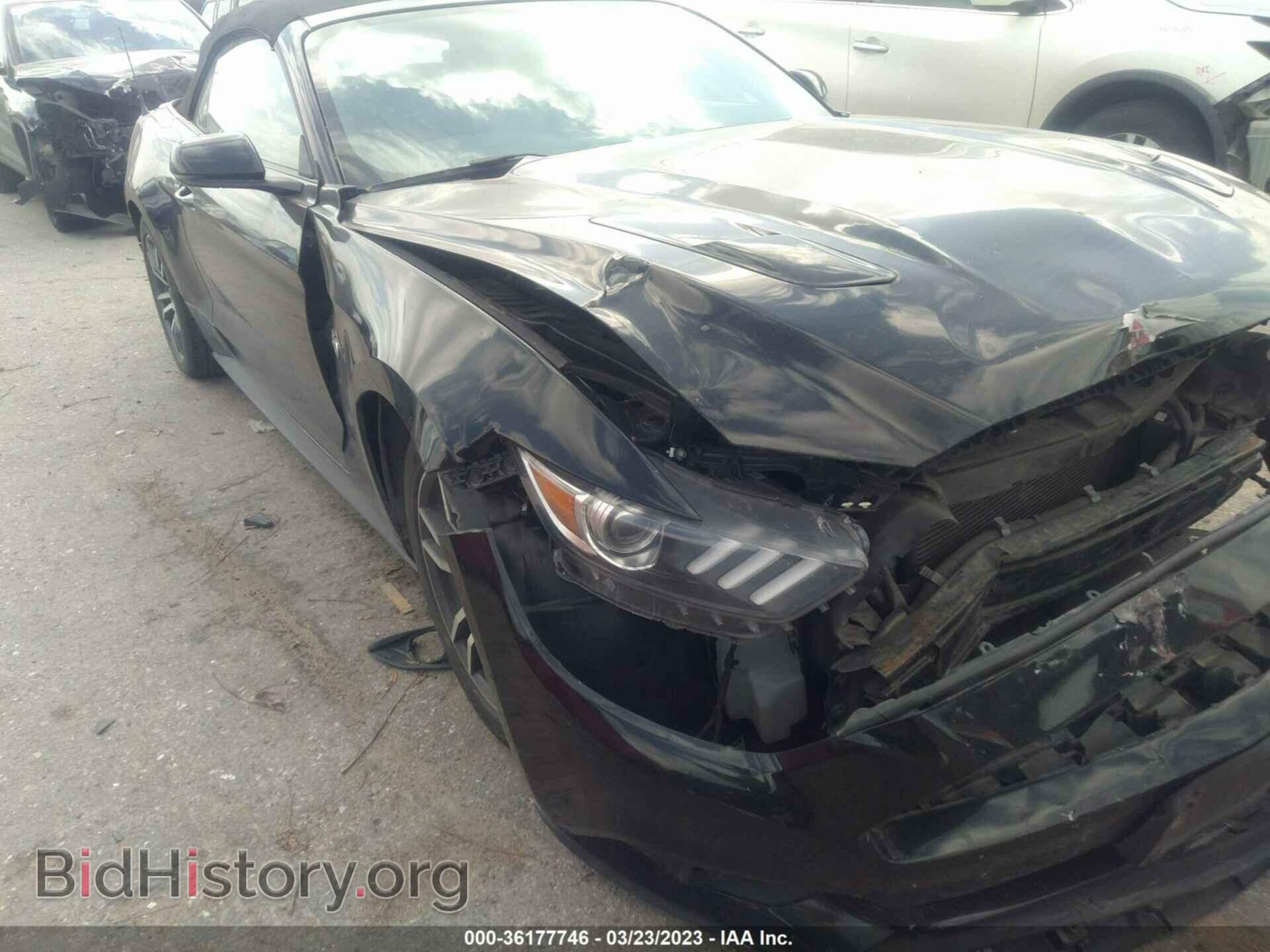 Фотография 1FATP8FF7H5248060 - FORD MUSTANG 2017