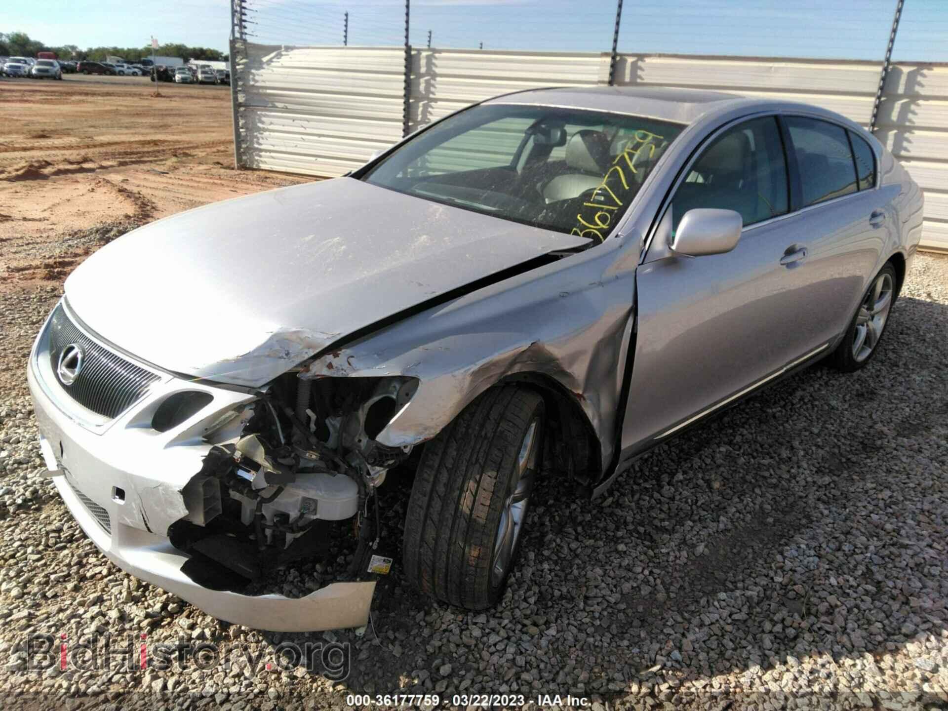 2007 LEXUS GS 350 - VIN: JTHBE96S570021877 - Фото 2