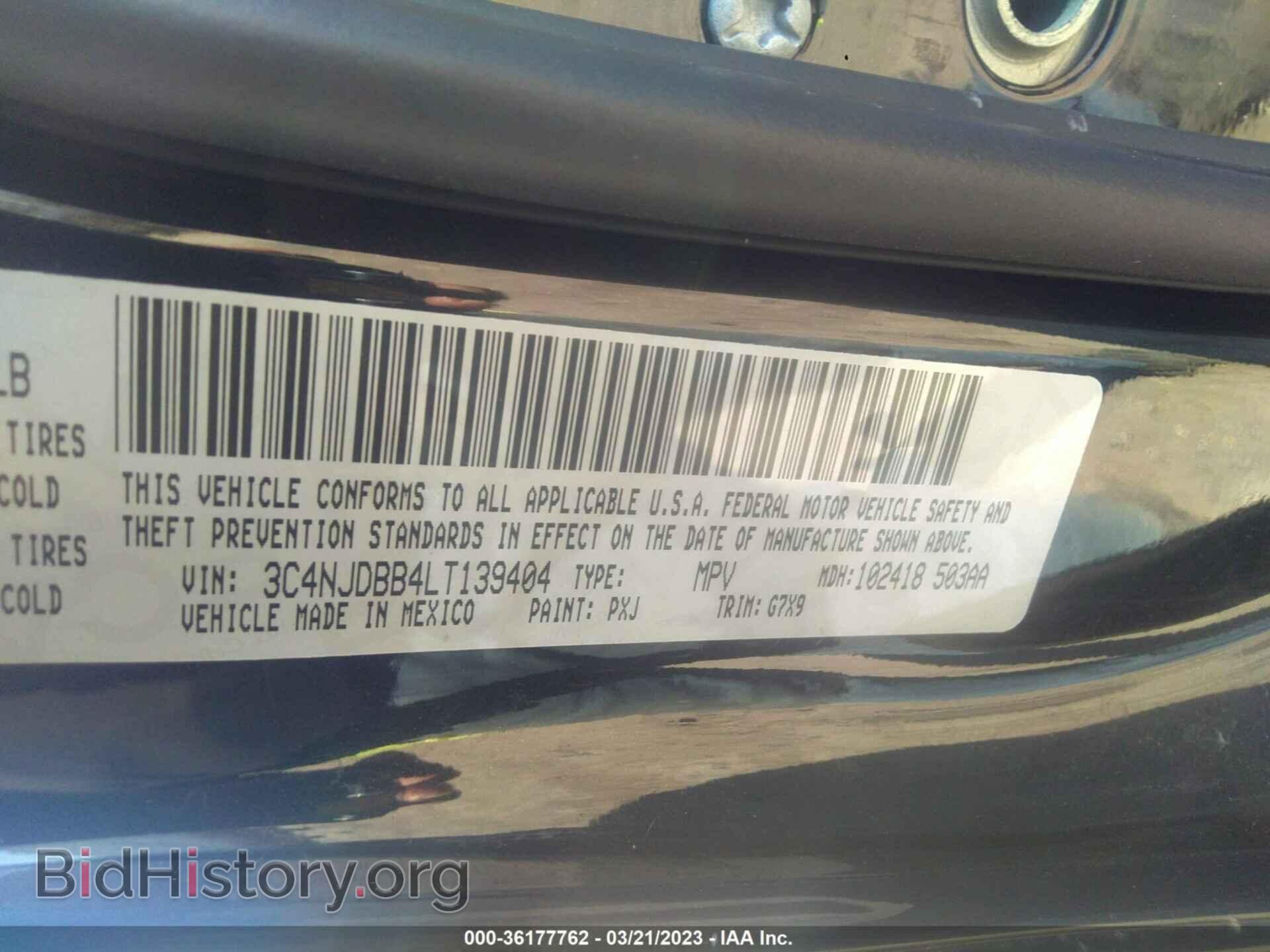 2020 JEEP COMPASS - VIN: 3C4NJDBB4LT139404 - Photo 9