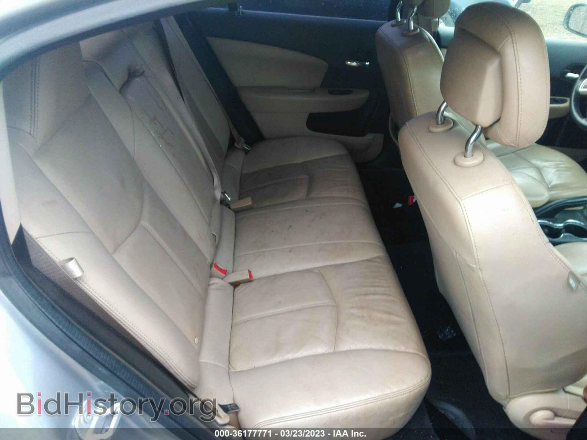 2013 CHRYSLER 200 - VIN: 1C3CCBCG5DN760883 - Фото 8