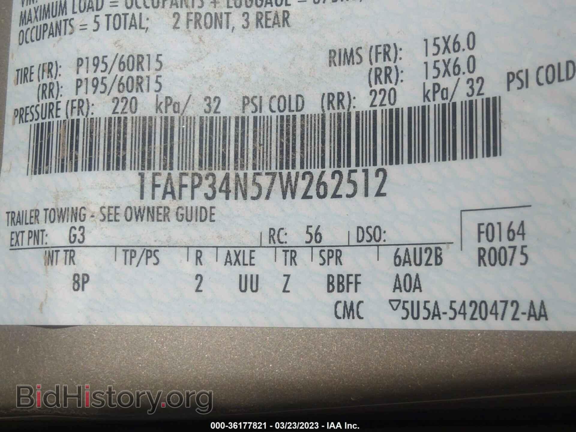 2007 FORD FOCUS - VIN: 1FAFP34N57W262512 - Фото 9