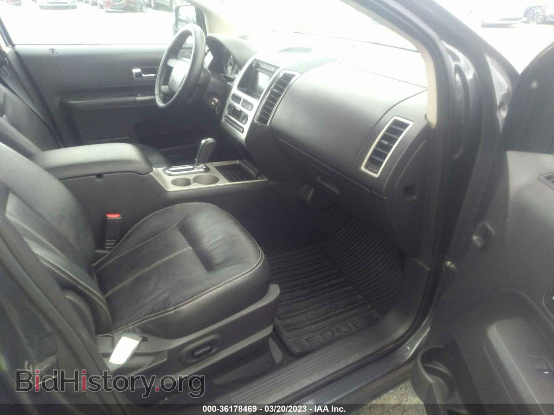 2007 FORD EDGE - VIN: 2FMDK49C57BB46978 - Фото 5