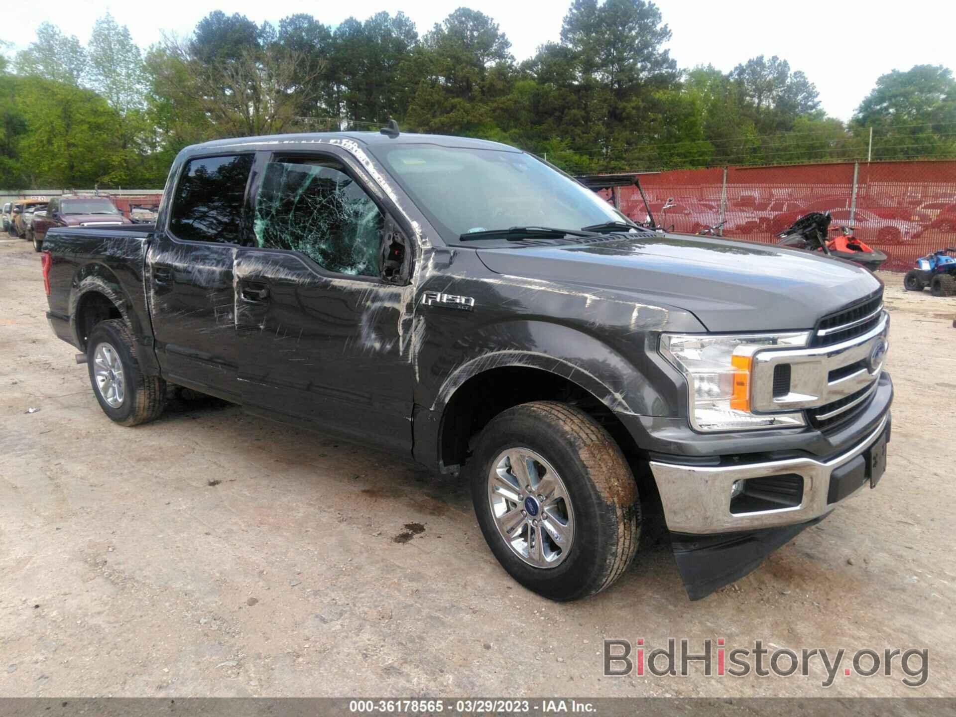 Photo 1FTEW1CP2LKD87744 - FORD F-150 2020