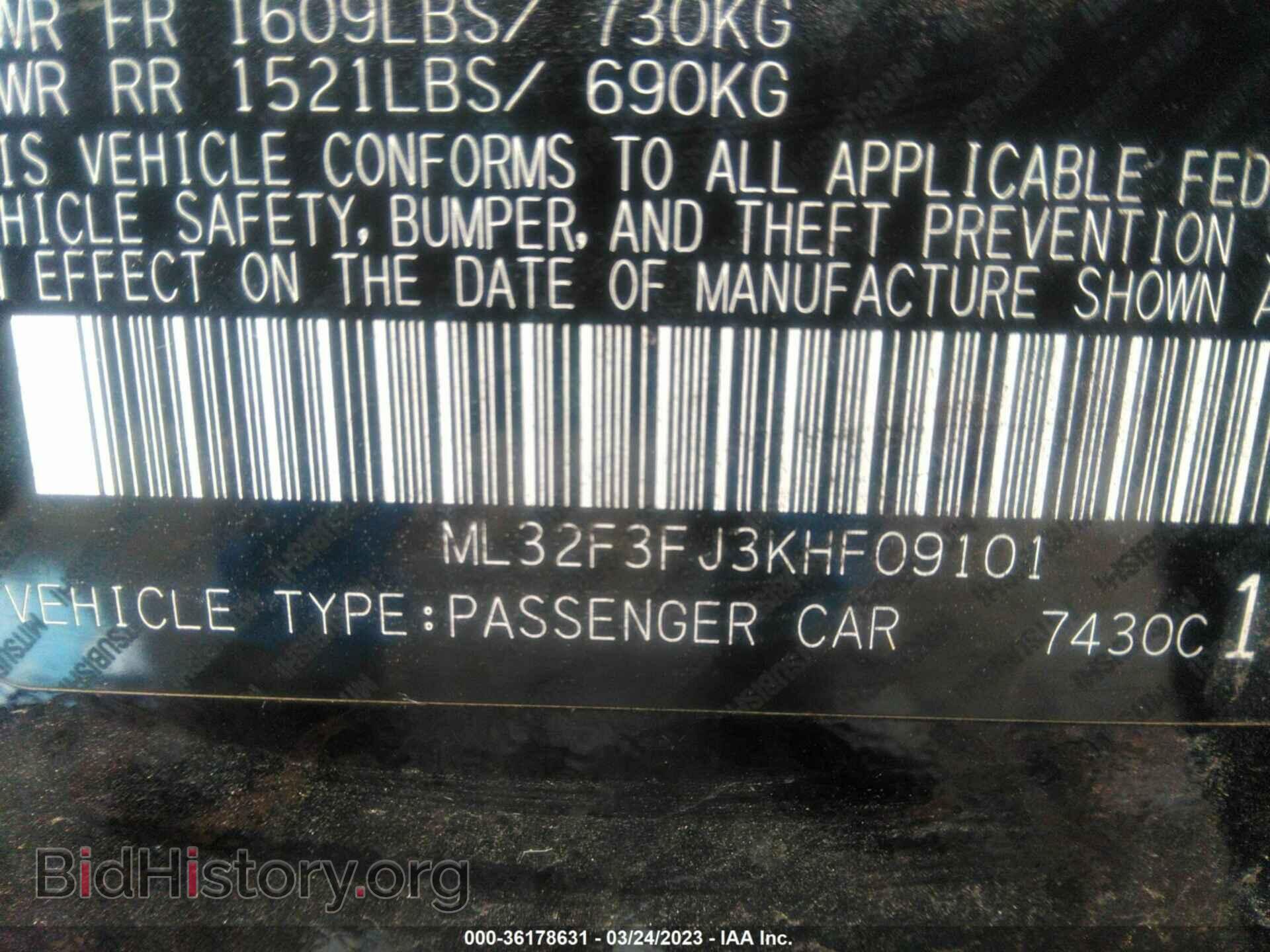 2019 MITSUBISHI MIRAGE G4 - VIN: ML32F3FJ3KHF09101 - Фото 9