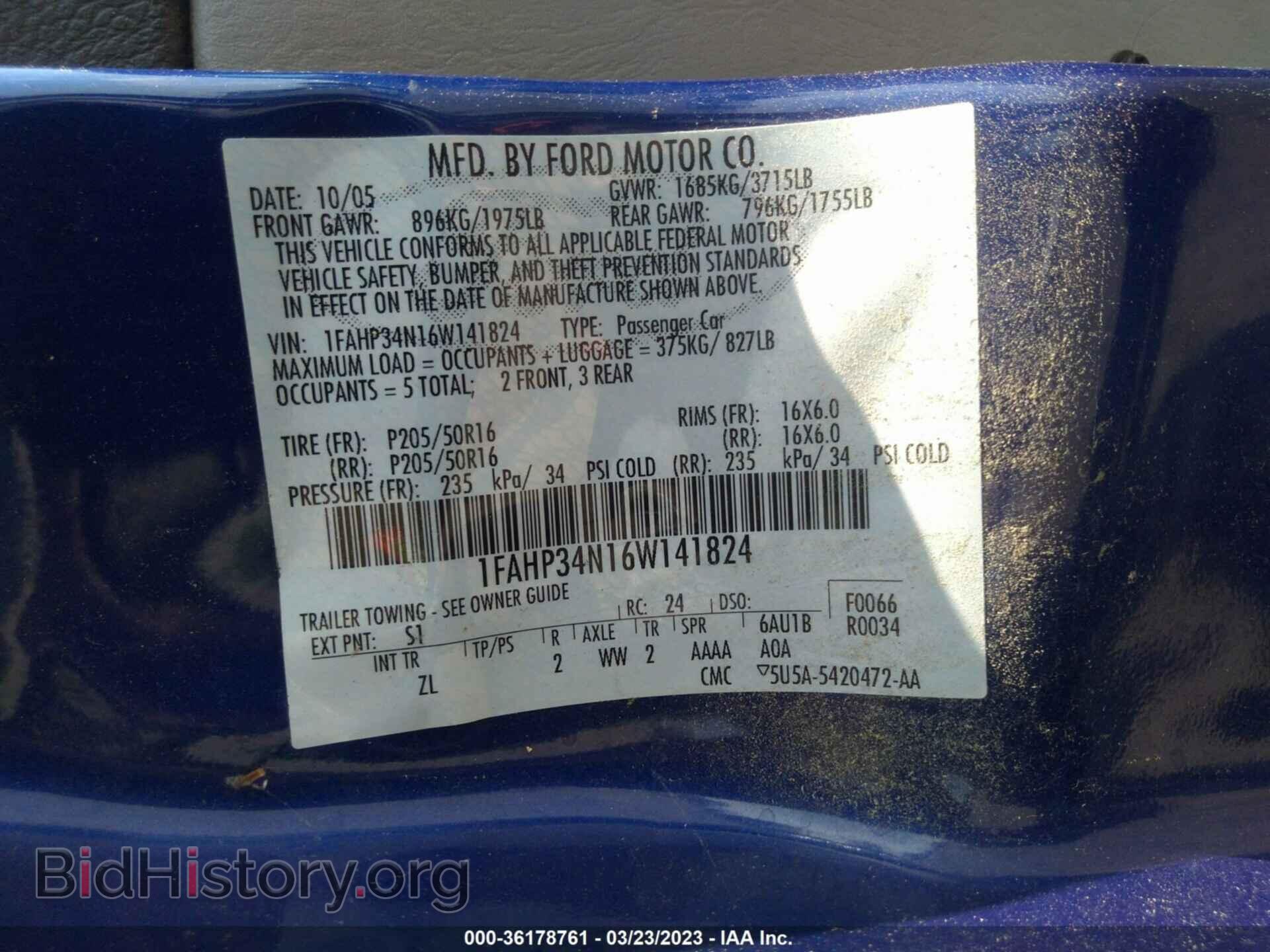 2006 FORD FOCUS - VIN: 1FAHP34N16W141824 - Фото 9