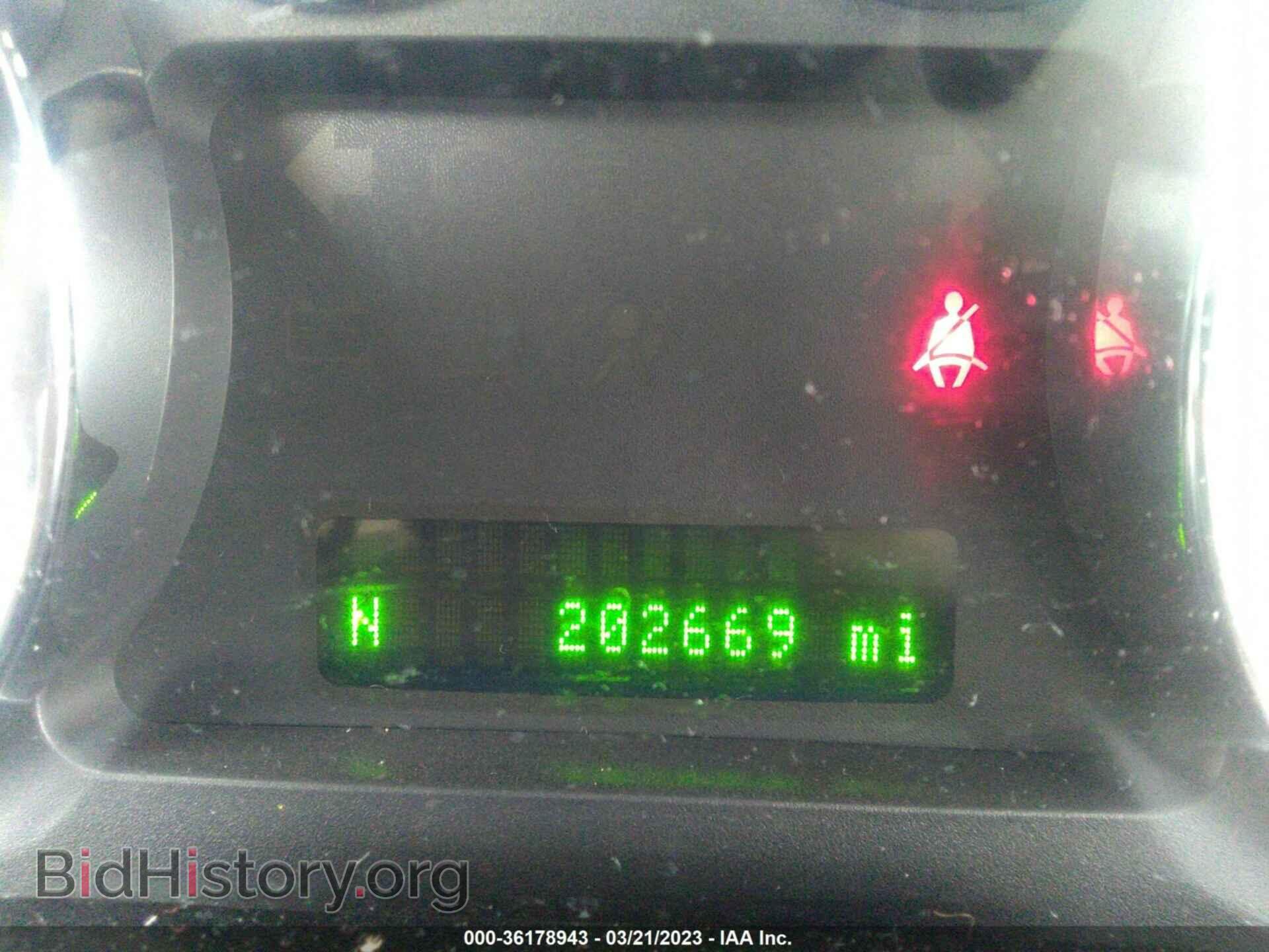 2008 FORD EDGE - VIN: 2FMDK38C38BB31134 - Photo 7