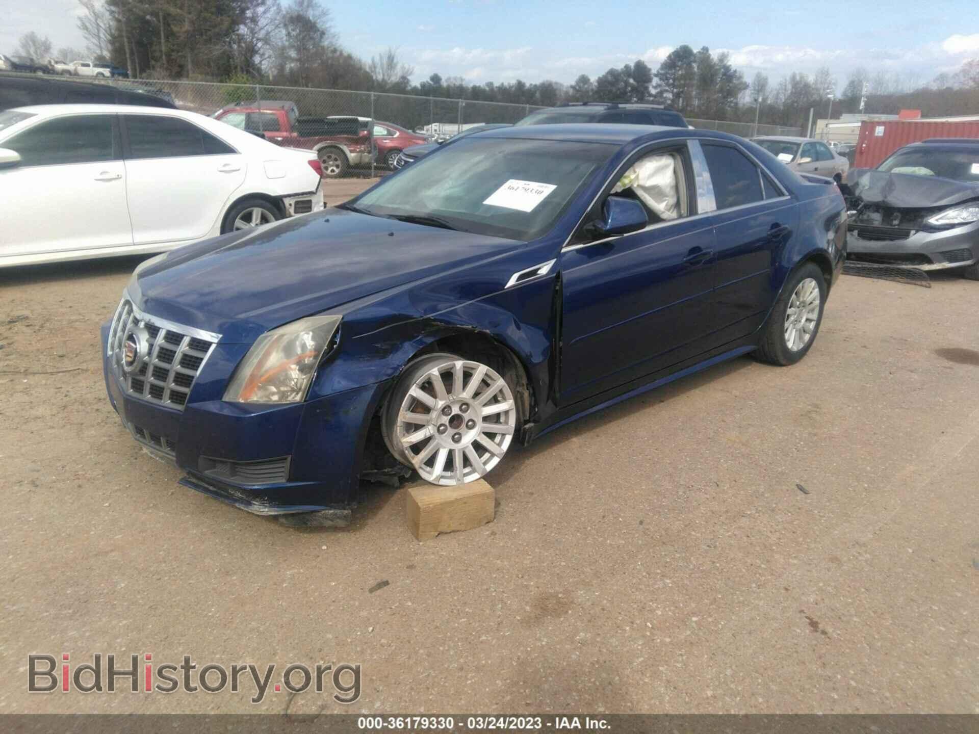2012 CADILLAC CTS - VIN: 1G6DE5E57C0132023 - Фото 2