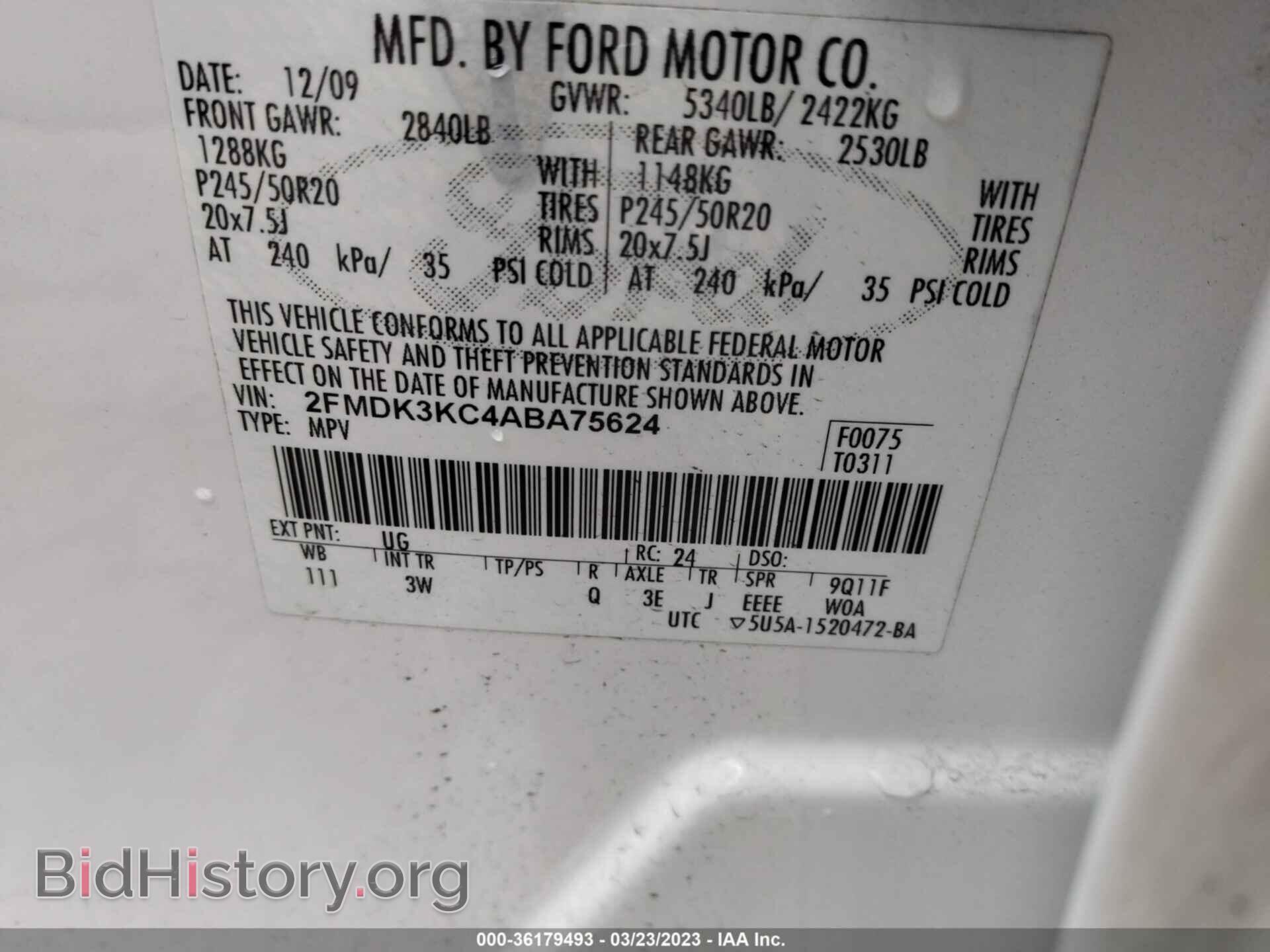 2010 FORD EDGE - VIN: 2FMDK3KC4ABA75624 - Фото 9