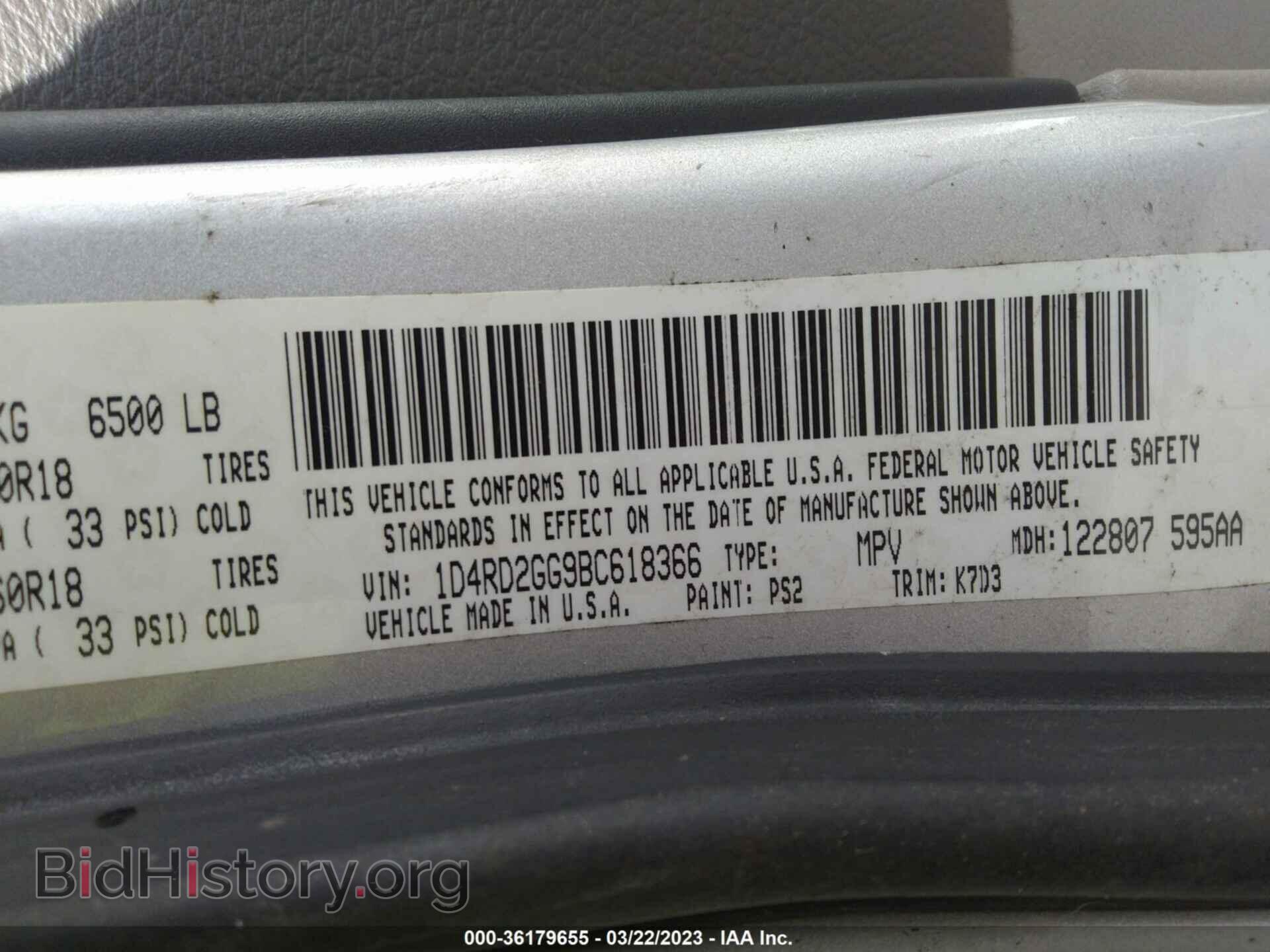 2011 DODGE DURANGO - VIN: 1D4RD2GG9BC618366 - Photo 9