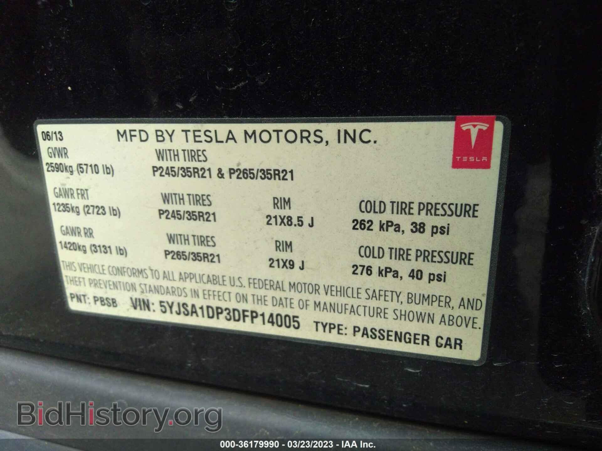 2013 TESLA MODEL S - VIN: 5YJSA1DP3DFP14005 - Фото 9